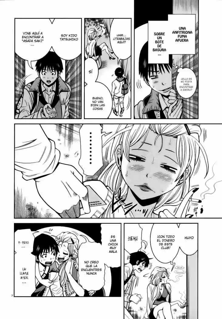 Nozoki Ana (2009) - Capítulo 98 - Página 8 - LectorTMOo