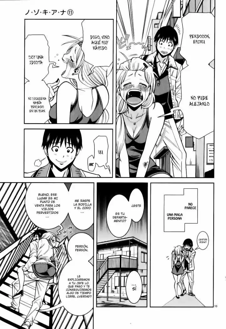 Nozoki Ana (2009) - Capítulo 98 - Página 11 - LectorTMOo