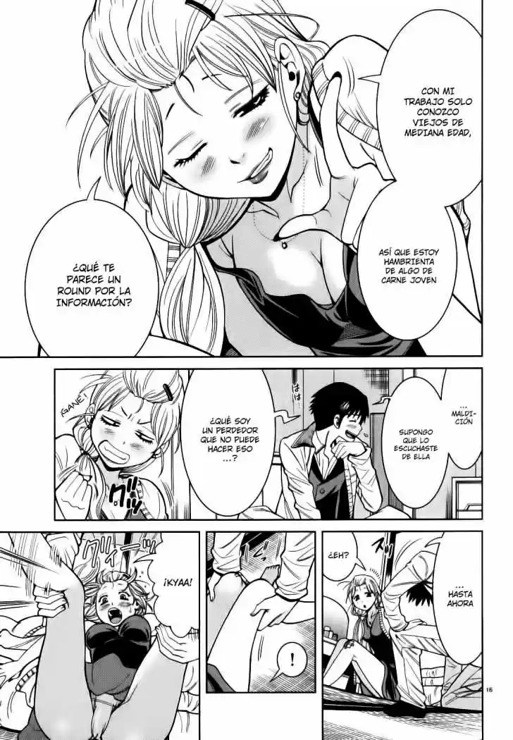 Nozoki Ana (2009) - Capítulo 98 - Página 17 - LectorTMOo