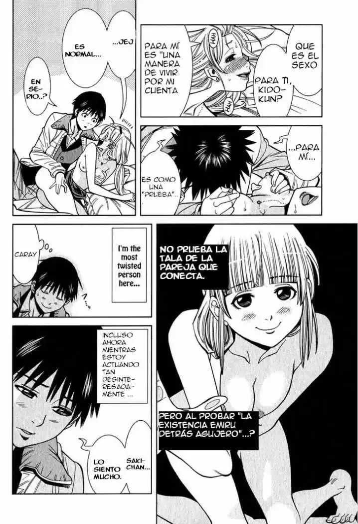 Nozoki Ana (2009) - Capítulo 99 - Página 7 - LectorTMOo