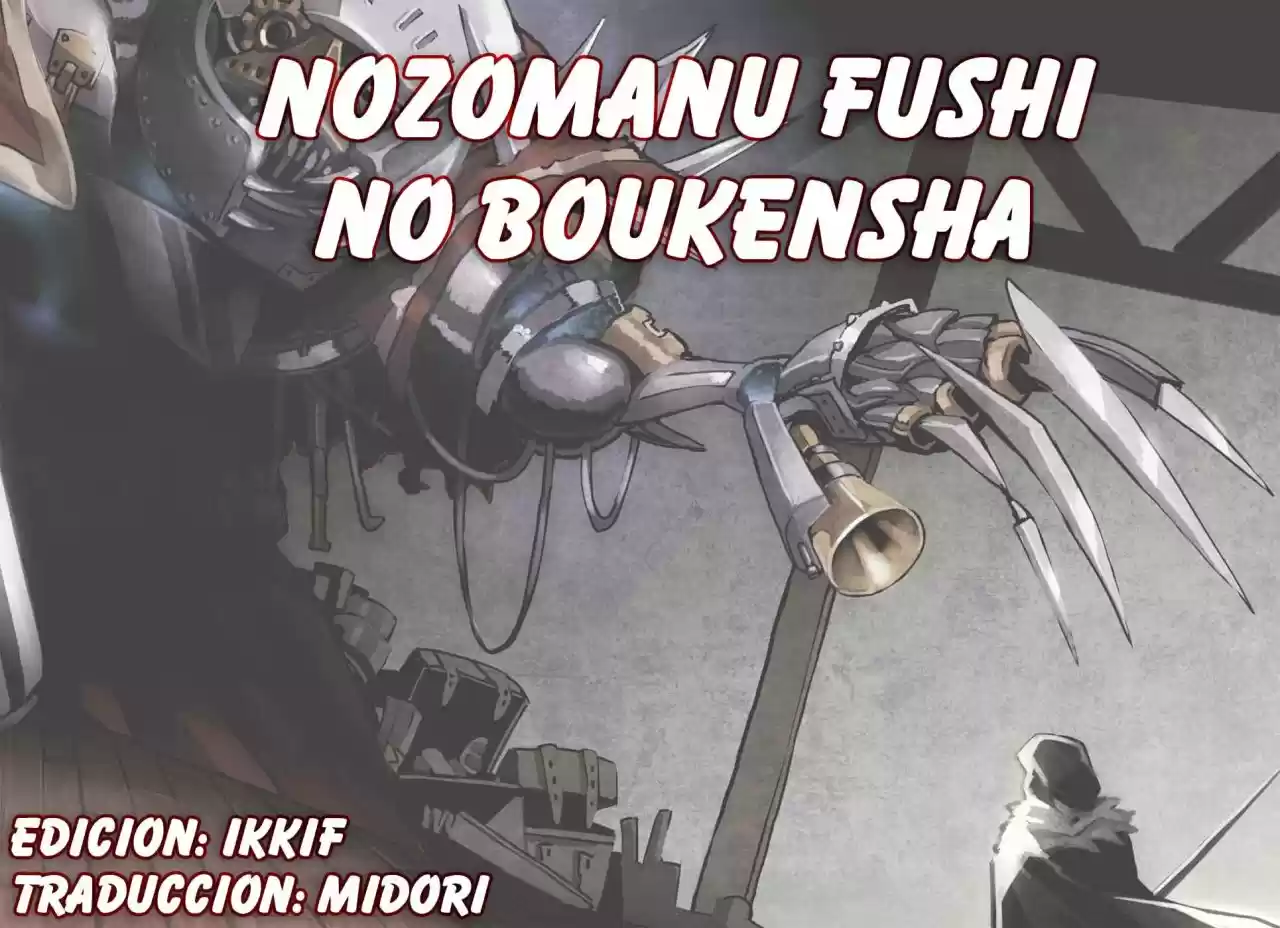 Nozomanu Fushi no Boukensha (2017) - Capítulo 10.5 - Página 11 - LectorTMOo