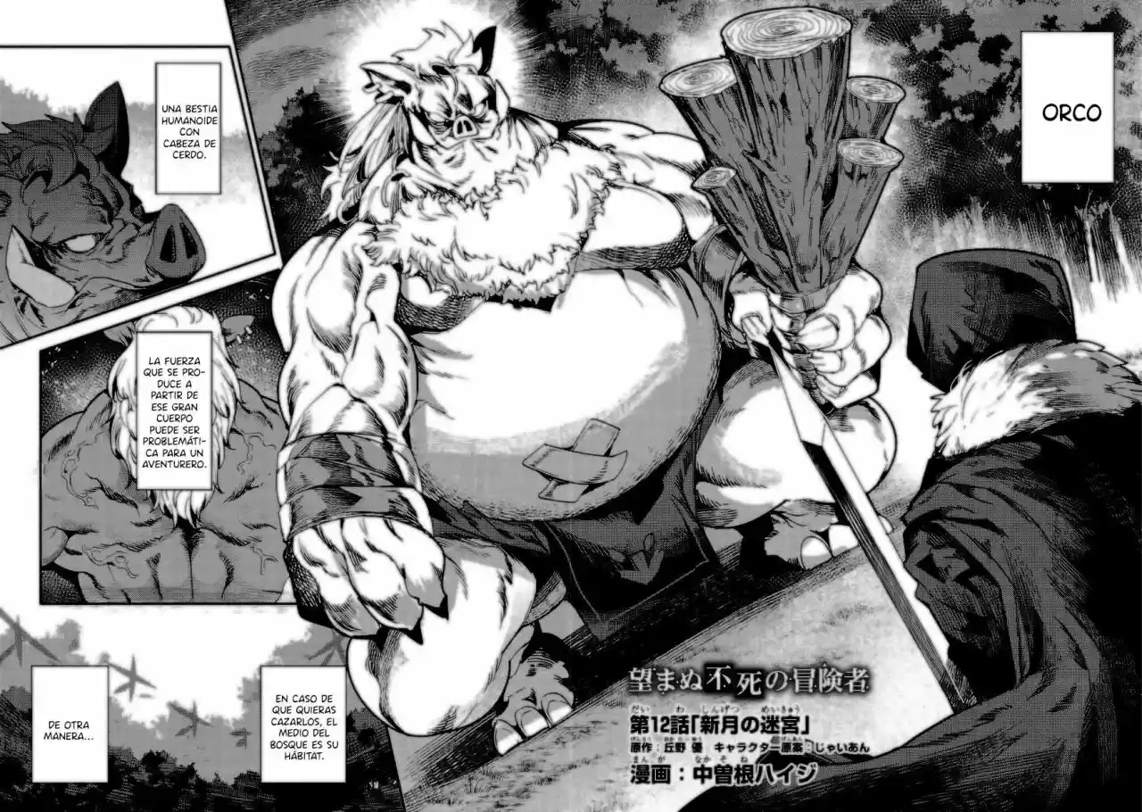 Nozomanu Fushi no Boukensha (2017) - Capítulo 12 - Página 3 - LectorTMOo