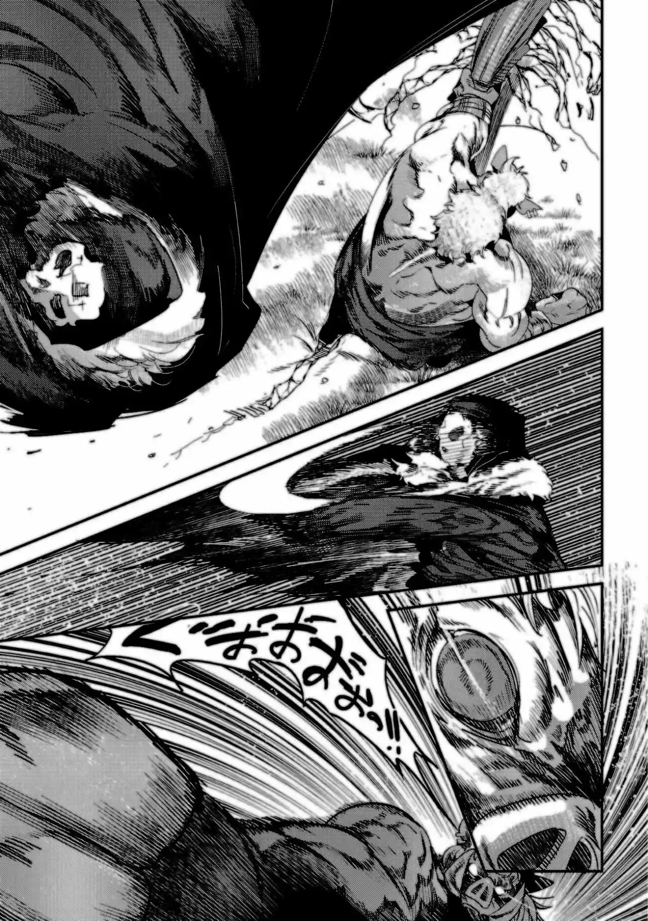 Nozomanu Fushi no Boukensha (2017) - Capítulo 12 - Página 5 - LectorTMOo