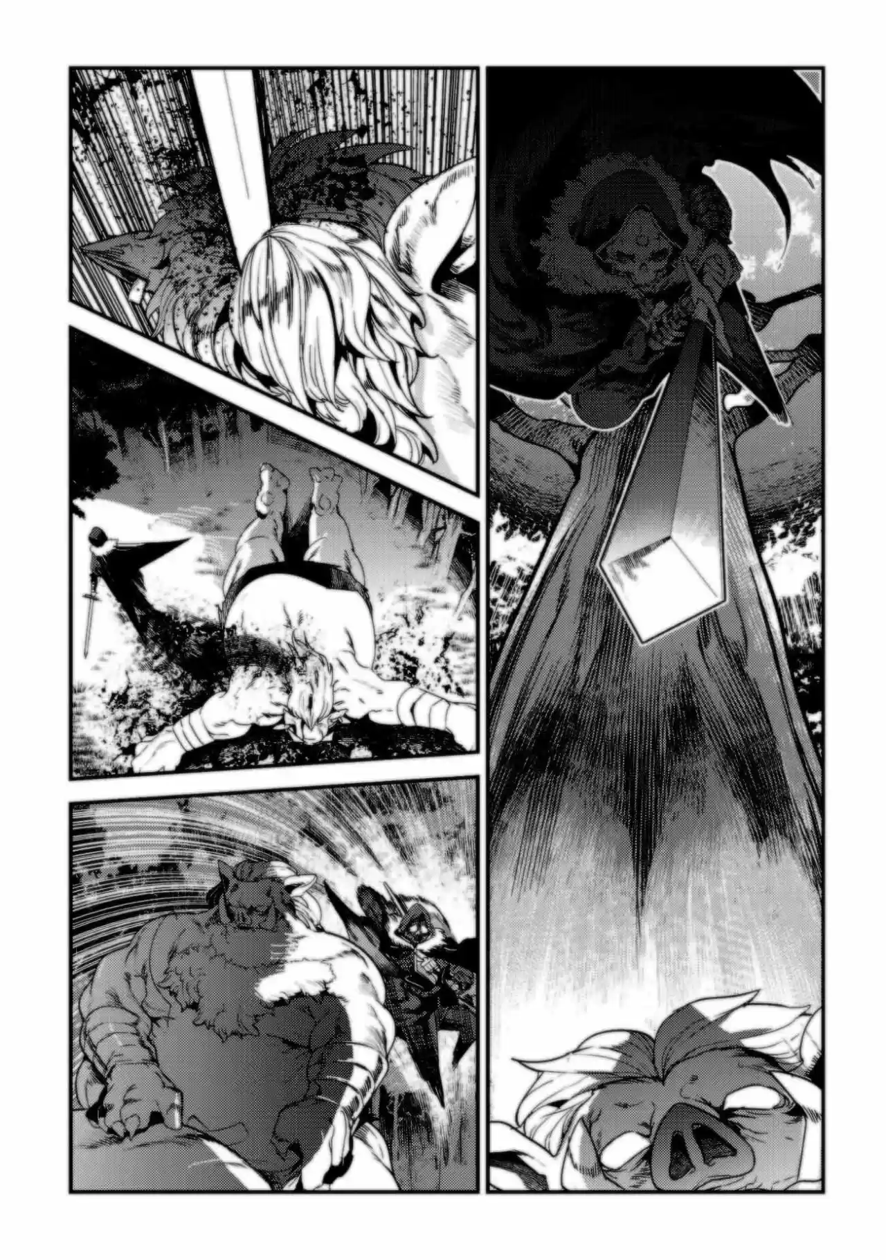 Nozomanu Fushi no Boukensha (2017) - Capítulo 12 - Página 15 - LectorTMOo