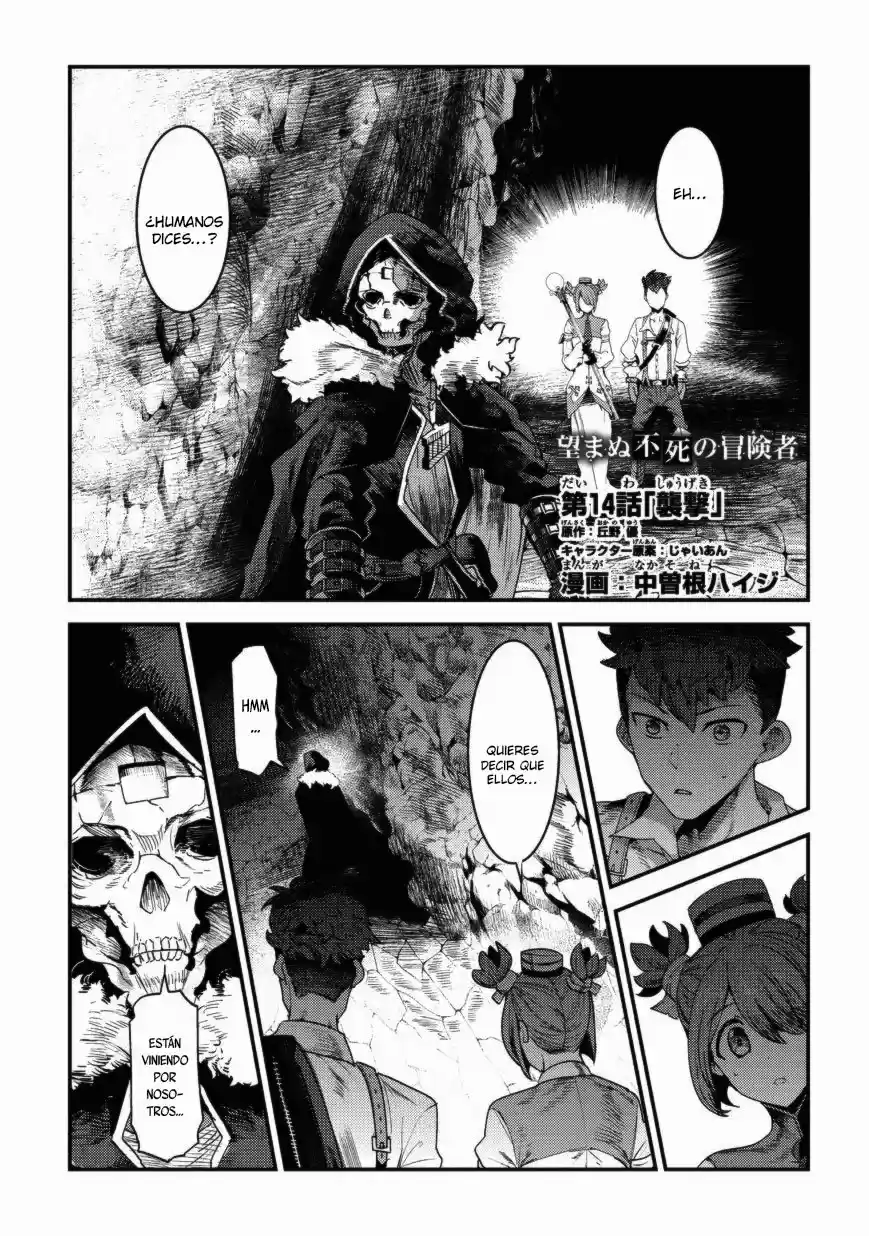 Nozomanu Fushi no Boukensha (2017) - Capítulo 14 - Página 2 - LectorTMOo