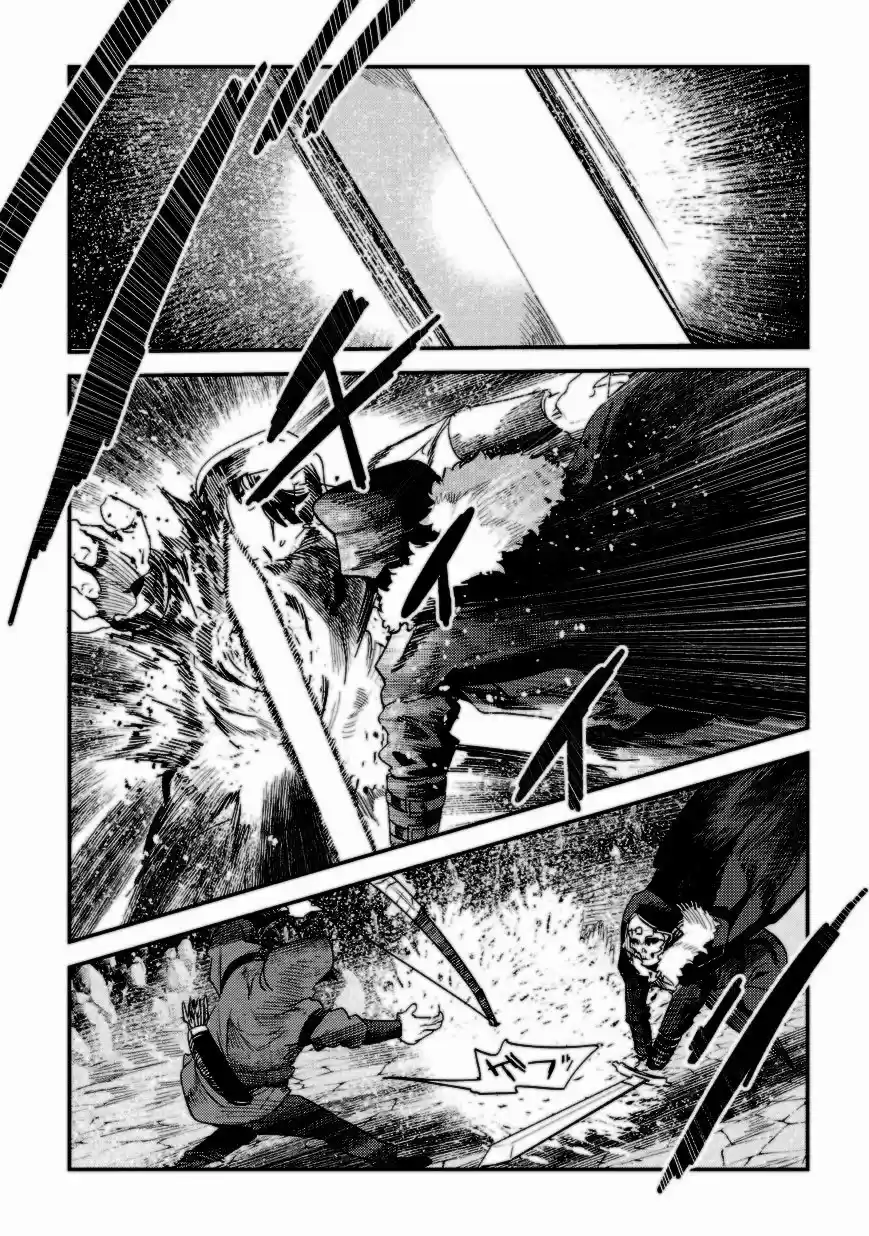 Nozomanu Fushi no Boukensha (2017) - Capítulo 14 - Página 8 - LectorTMOo