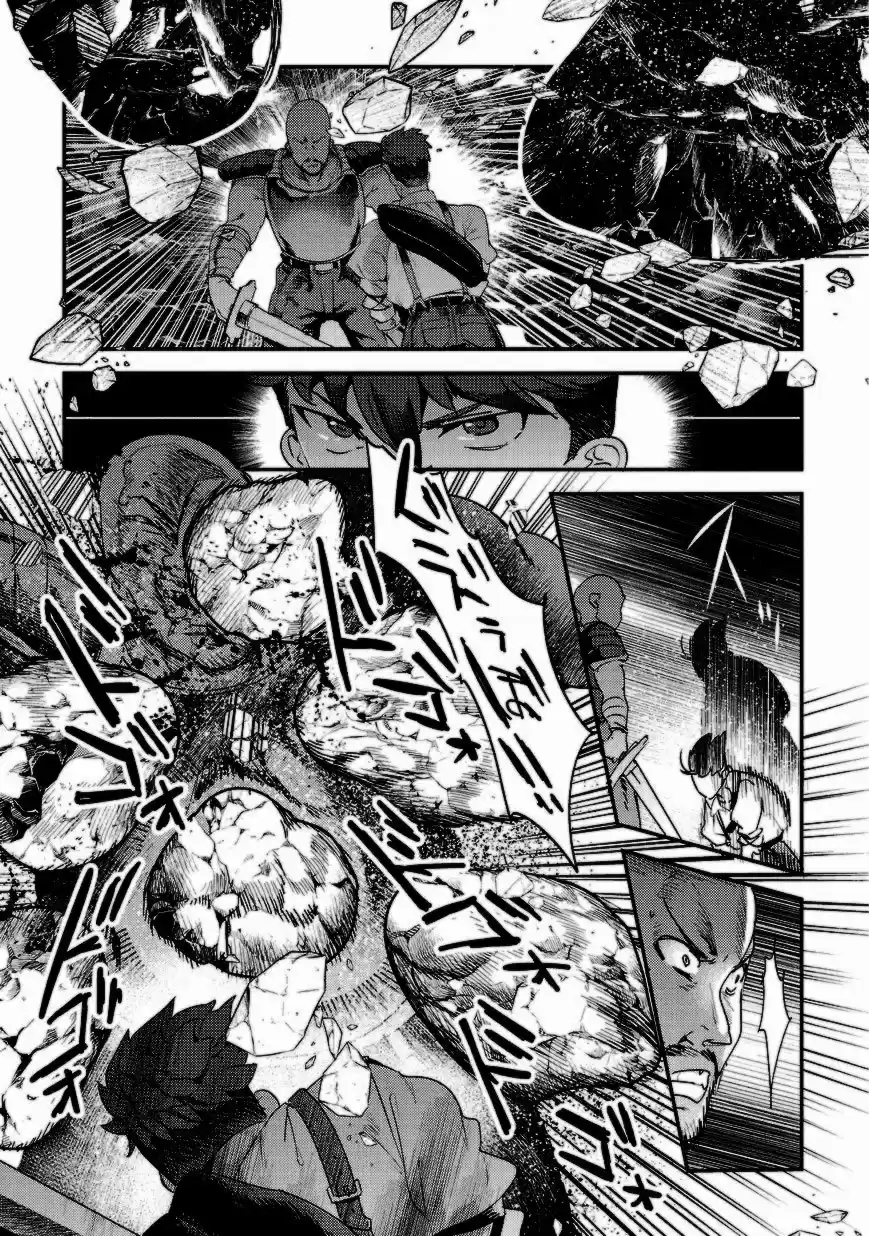 Nozomanu Fushi no Boukensha (2017) - Capítulo 14 - Página 15 - LectorTMOo