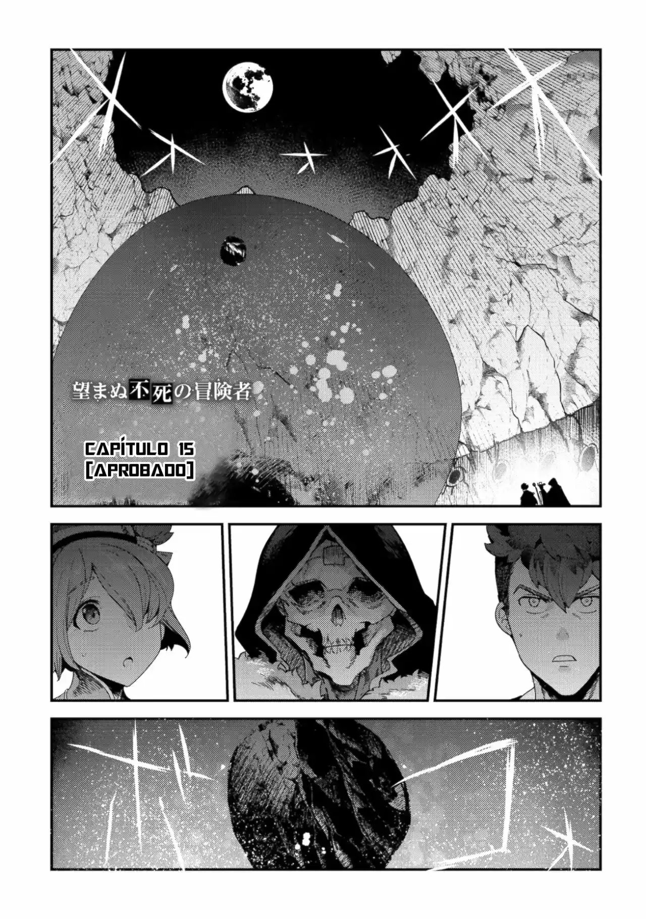 Nozomanu Fushi no Boukensha (2017) - Capítulo 15 - Página 1 - LectorTMOo