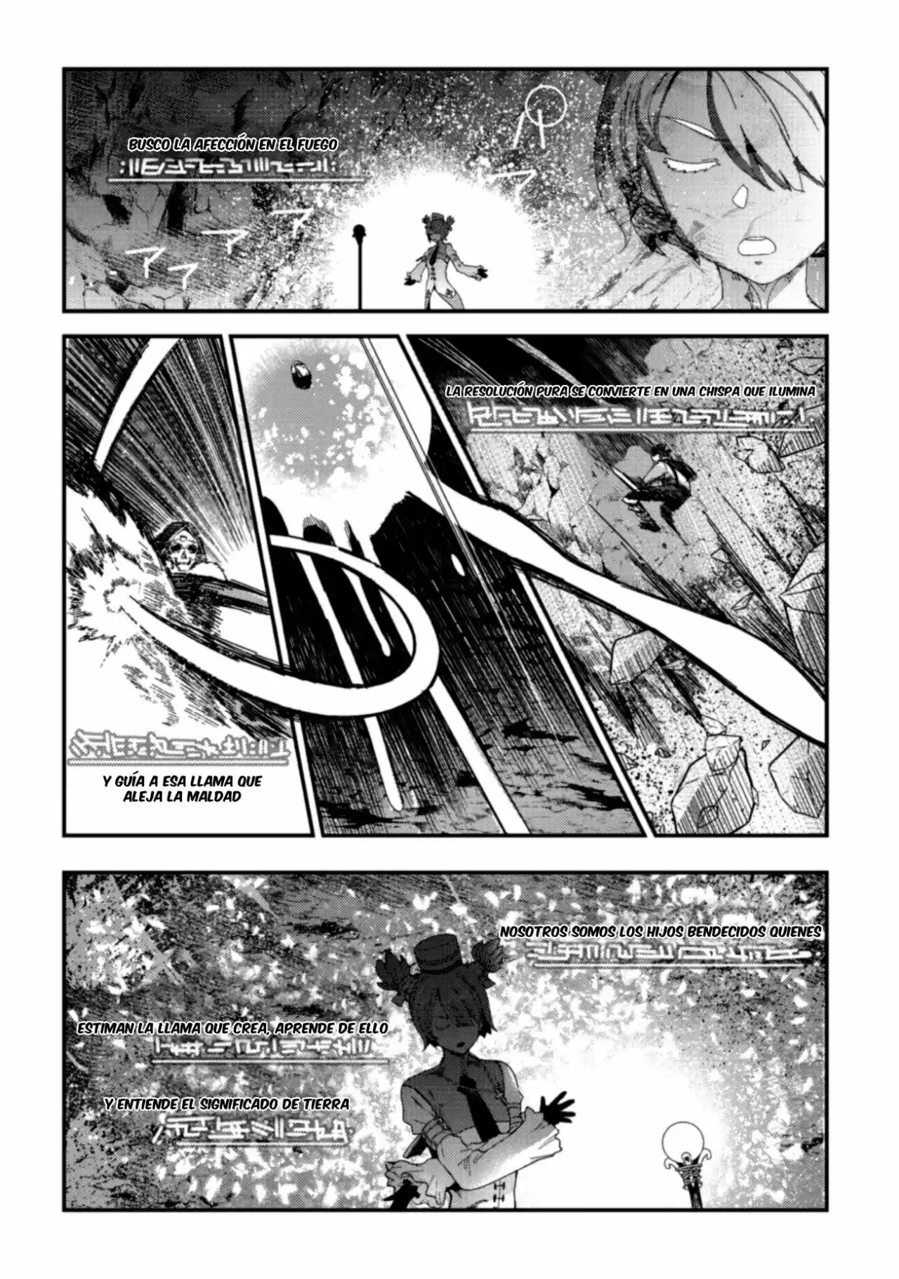Nozomanu Fushi no Boukensha (2017) - Capítulo 15 - Página 11 - LectorTMOo