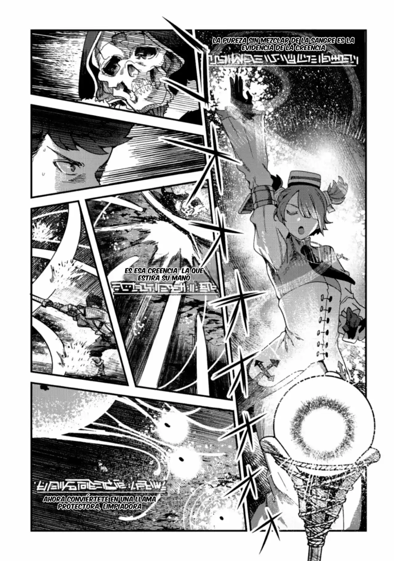 Nozomanu Fushi no Boukensha (2017) - Capítulo 15 - Página 12 - LectorTMOo