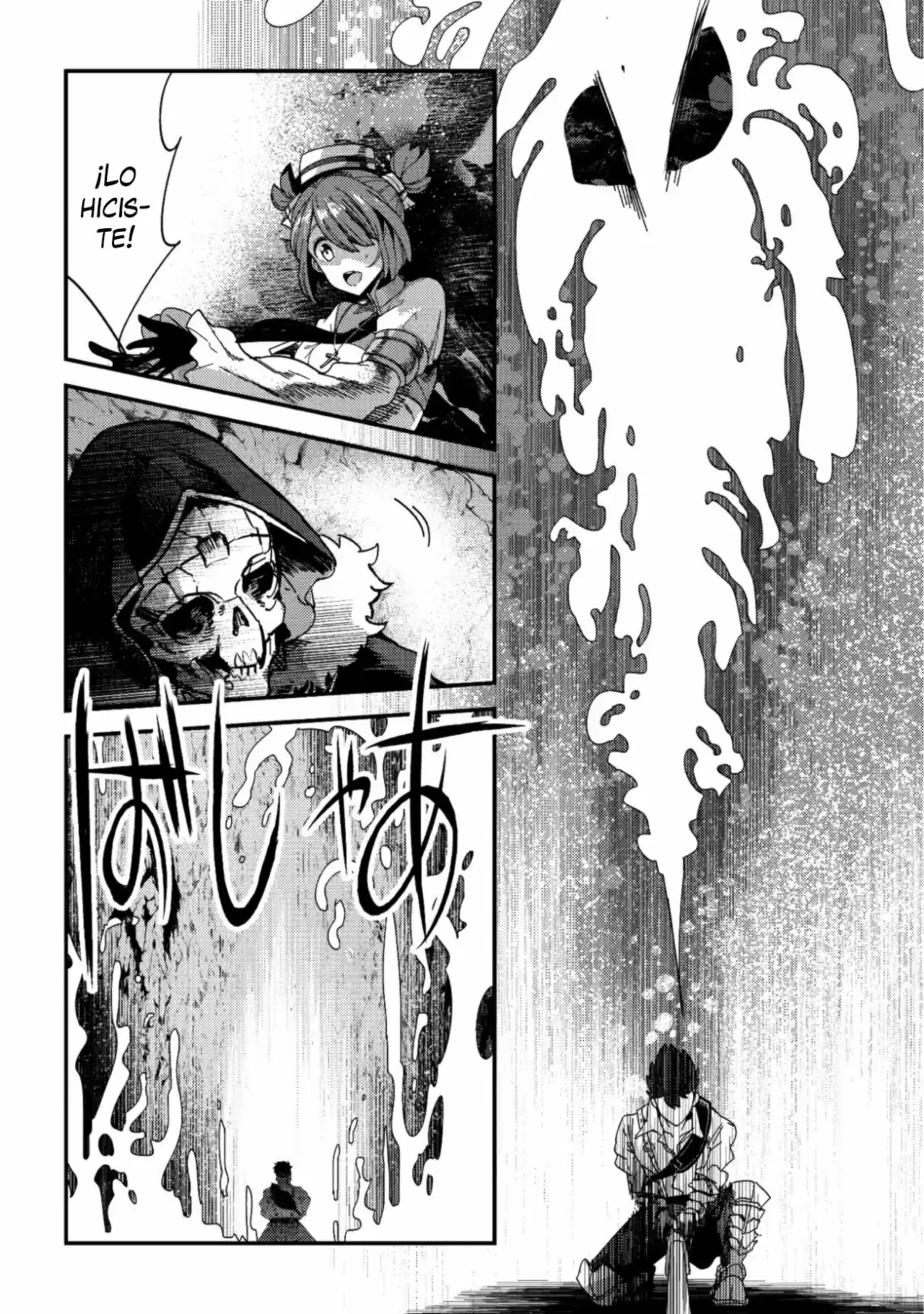 Nozomanu Fushi no Boukensha (2017) - Capítulo 15 - Página 16 - LectorTMOo