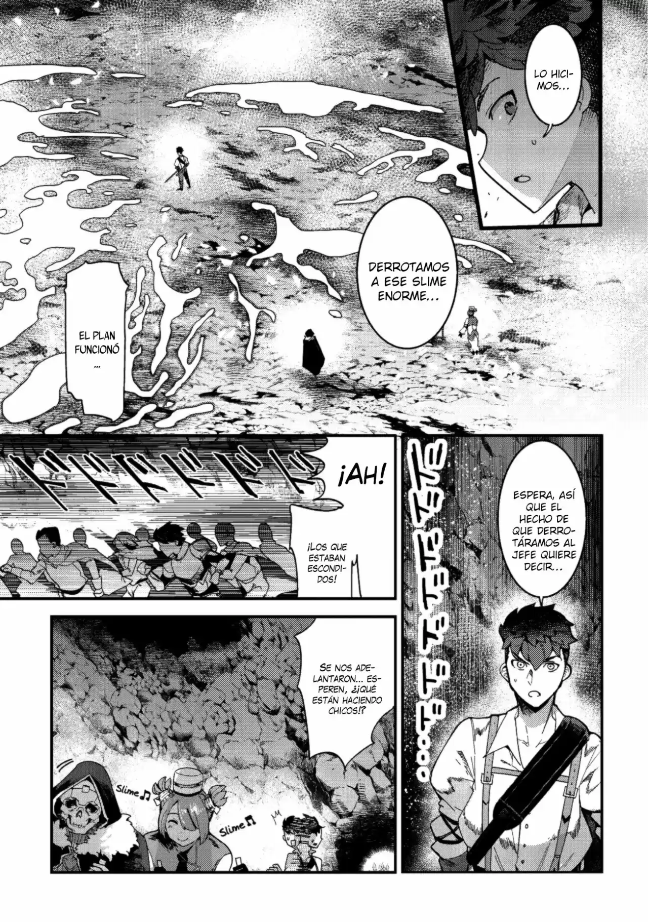 Nozomanu Fushi no Boukensha (2017) - Capítulo 15 - Página 17 - LectorTMOo
