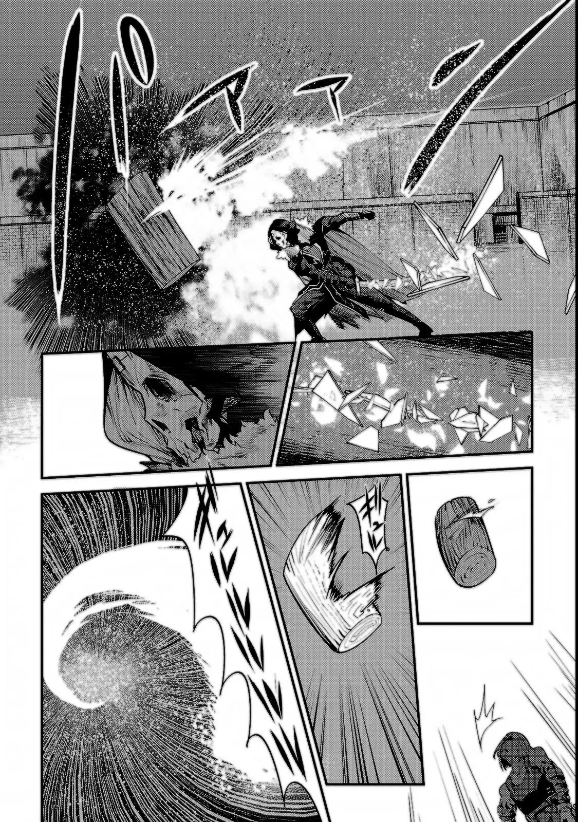 Nozomanu Fushi no Boukensha (2017) - Capítulo 18 - Página 5 - LectorTMOo