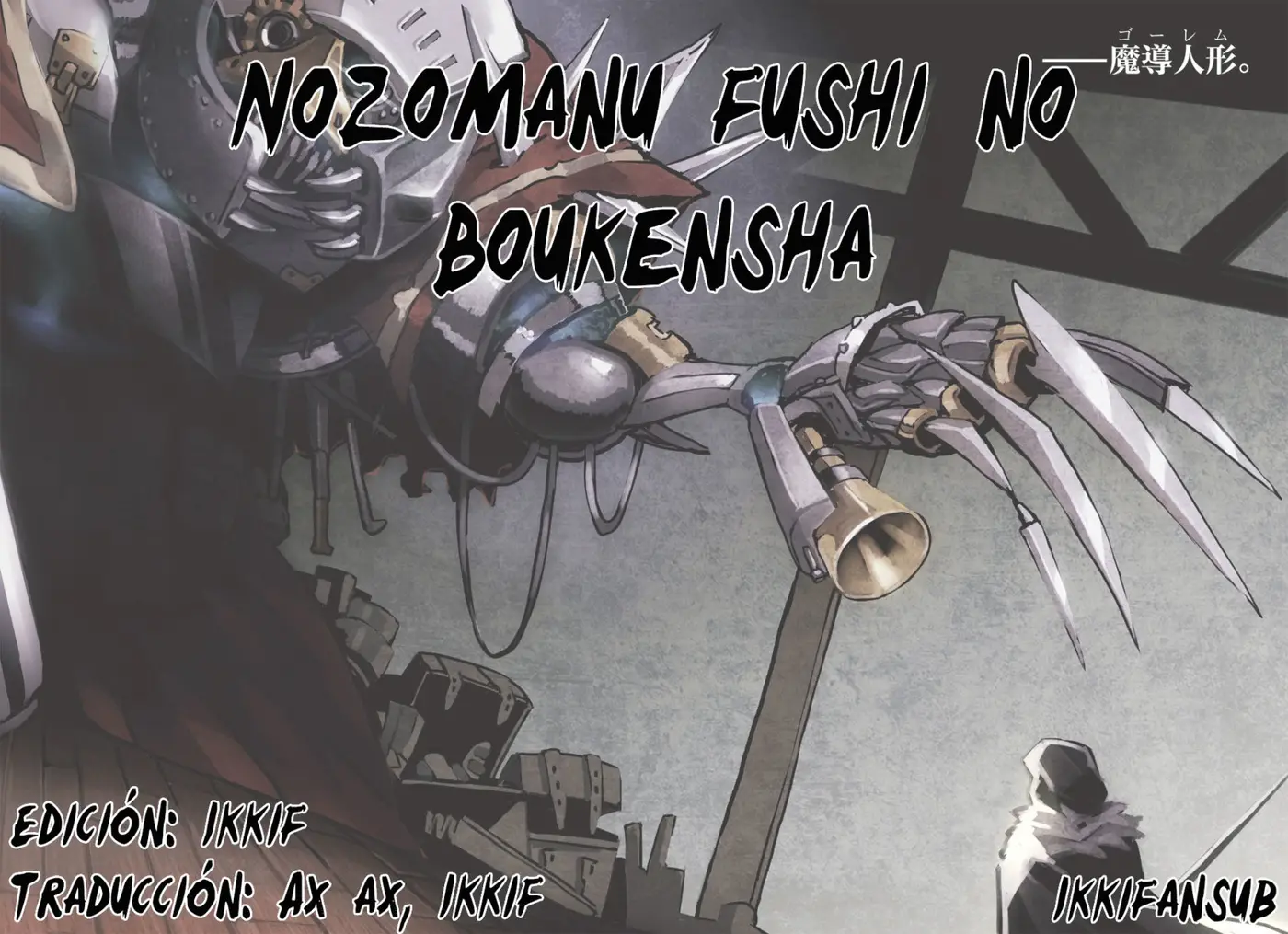 Nozomanu Fushi no Boukensha (2017) - Capítulo 18 - Página 28 - LectorTMOo