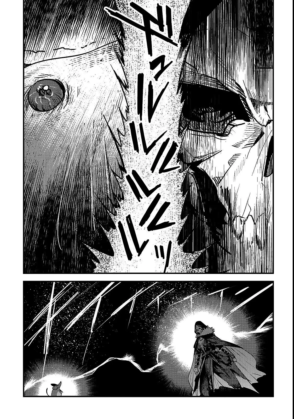 Nozomanu Fushi no Boukensha (2017) - Capítulo 19 - Página 14 - LectorTMOo