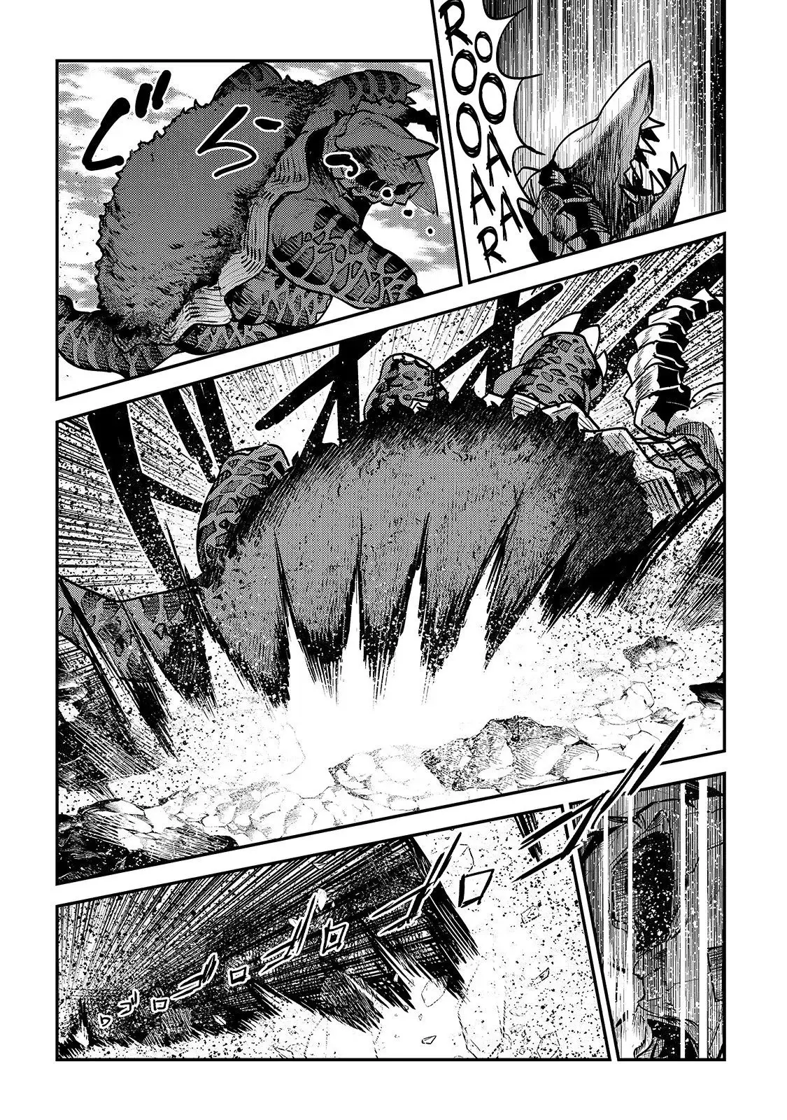 Nozomanu Fushi no Boukensha (2017) - Capítulo 21 - Página 10 - LectorTMOo