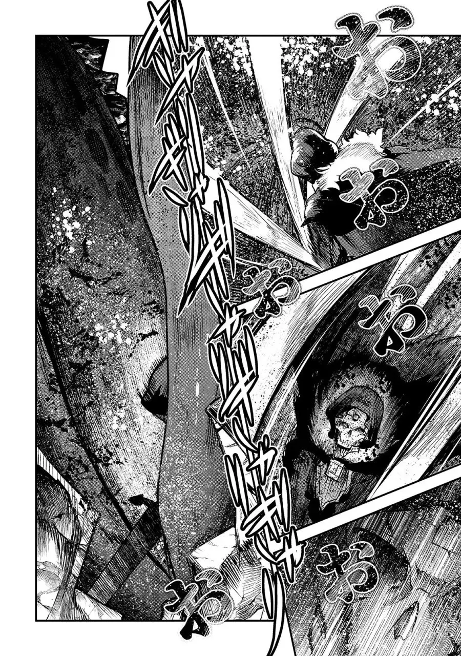 Nozomanu Fushi no Boukensha (2017) - Capítulo 22 - Página 5 - LectorTMOo