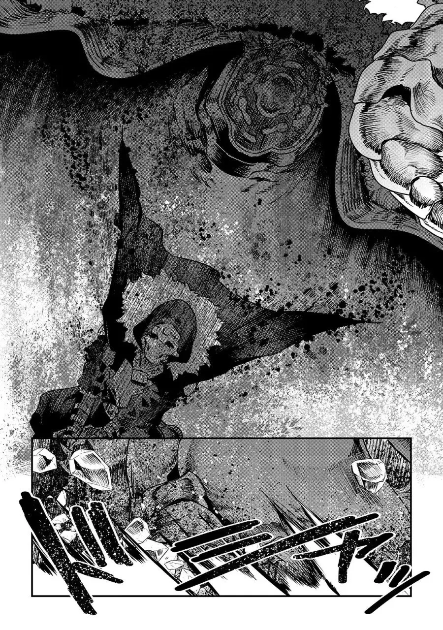 Nozomanu Fushi no Boukensha (2017) - Capítulo 22 - Página 8 - LectorTMOo