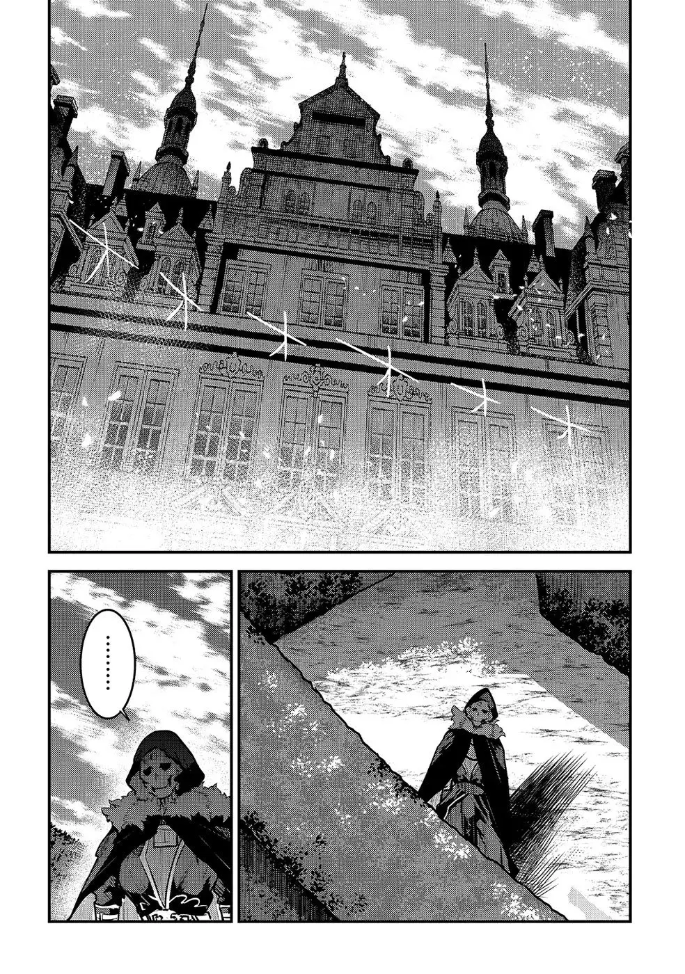 Nozomanu Fushi no Boukensha (2017) - Capítulo 25 - Página 5 - LectorTMOo