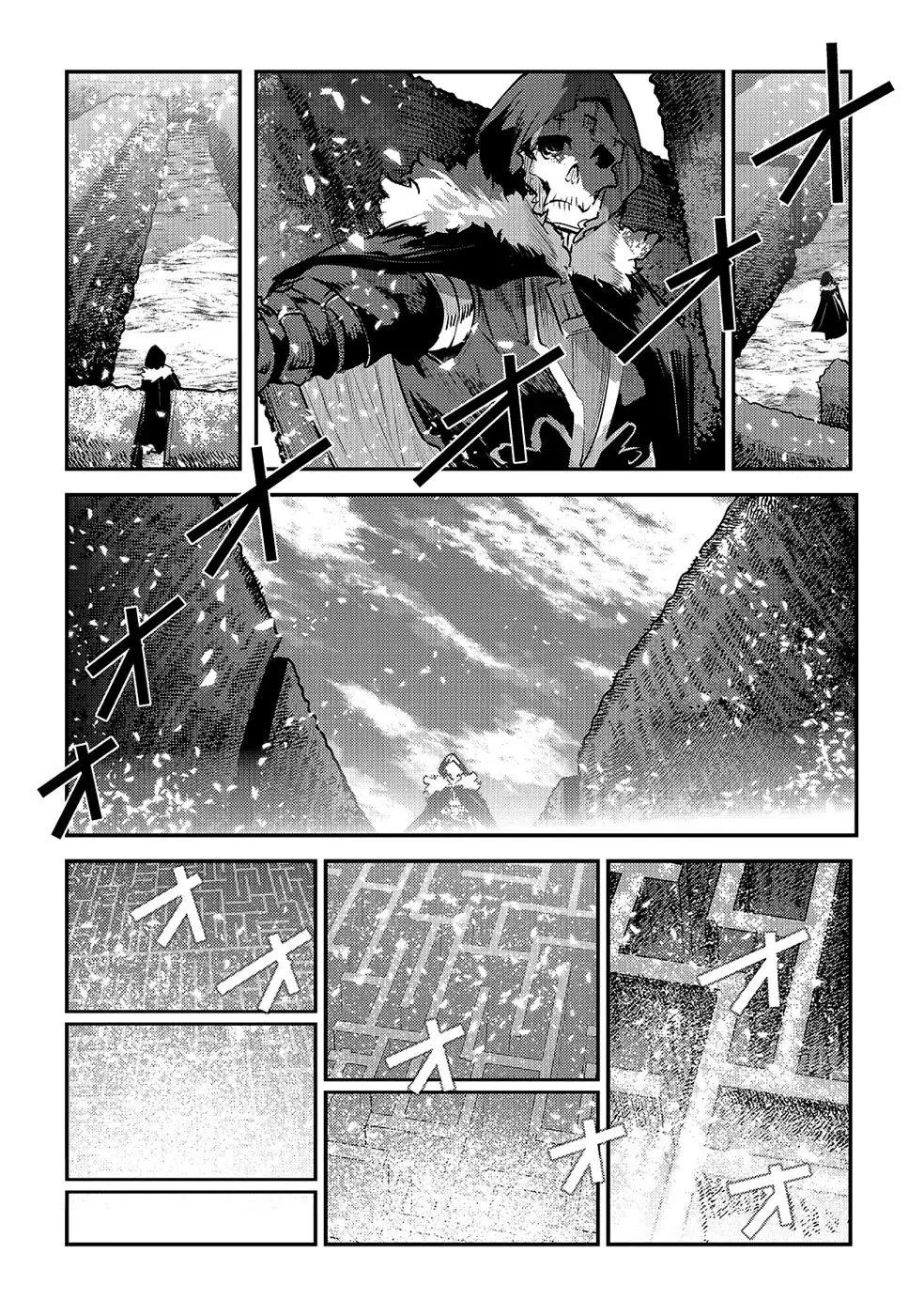 Nozomanu Fushi no Boukensha (2017) - Capítulo 25 - Página 21 - LectorTMOo