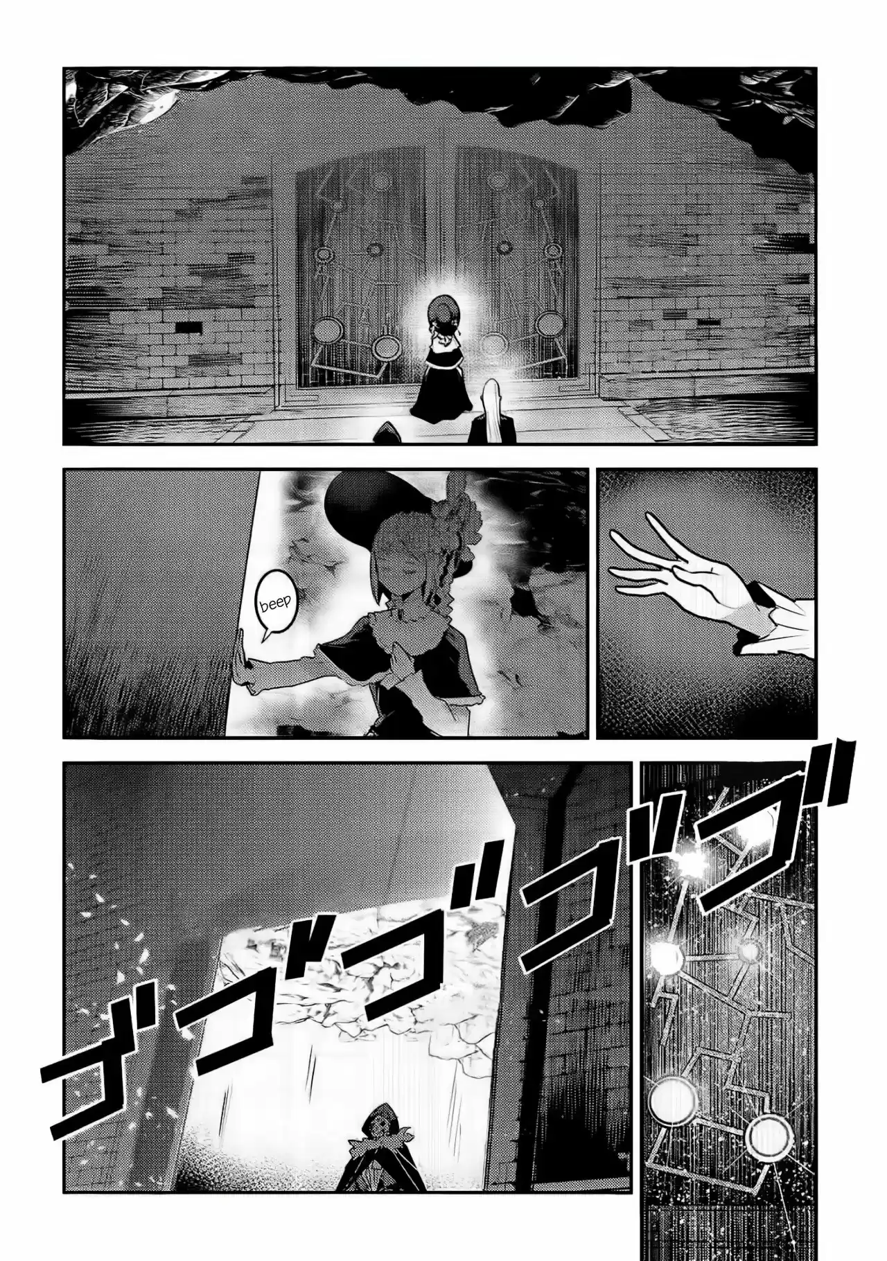 Nozomanu Fushi no Boukensha (2017) - Capítulo 27 - Página 12 - LectorTMOo