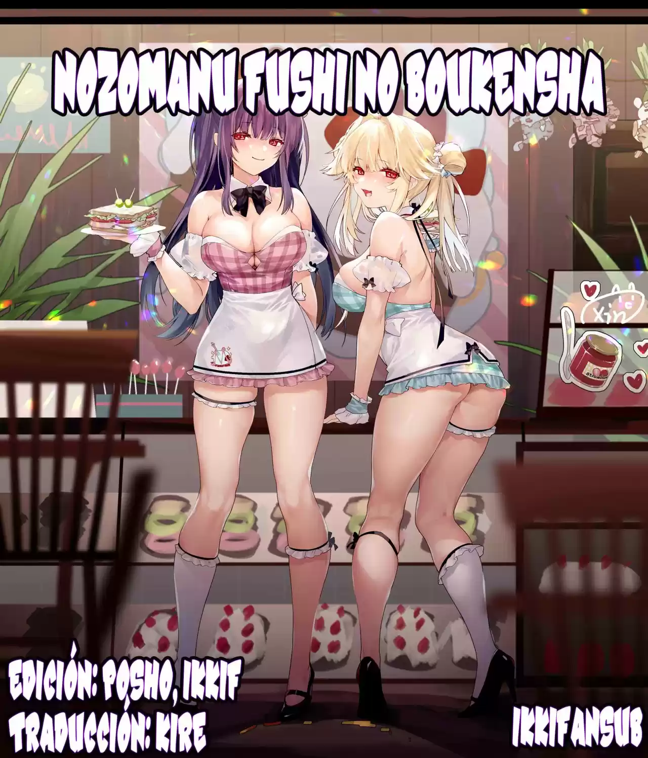 Nozomanu Fushi no Boukensha (2017) - Capítulo 29 - Página 27 - LectorTMOo