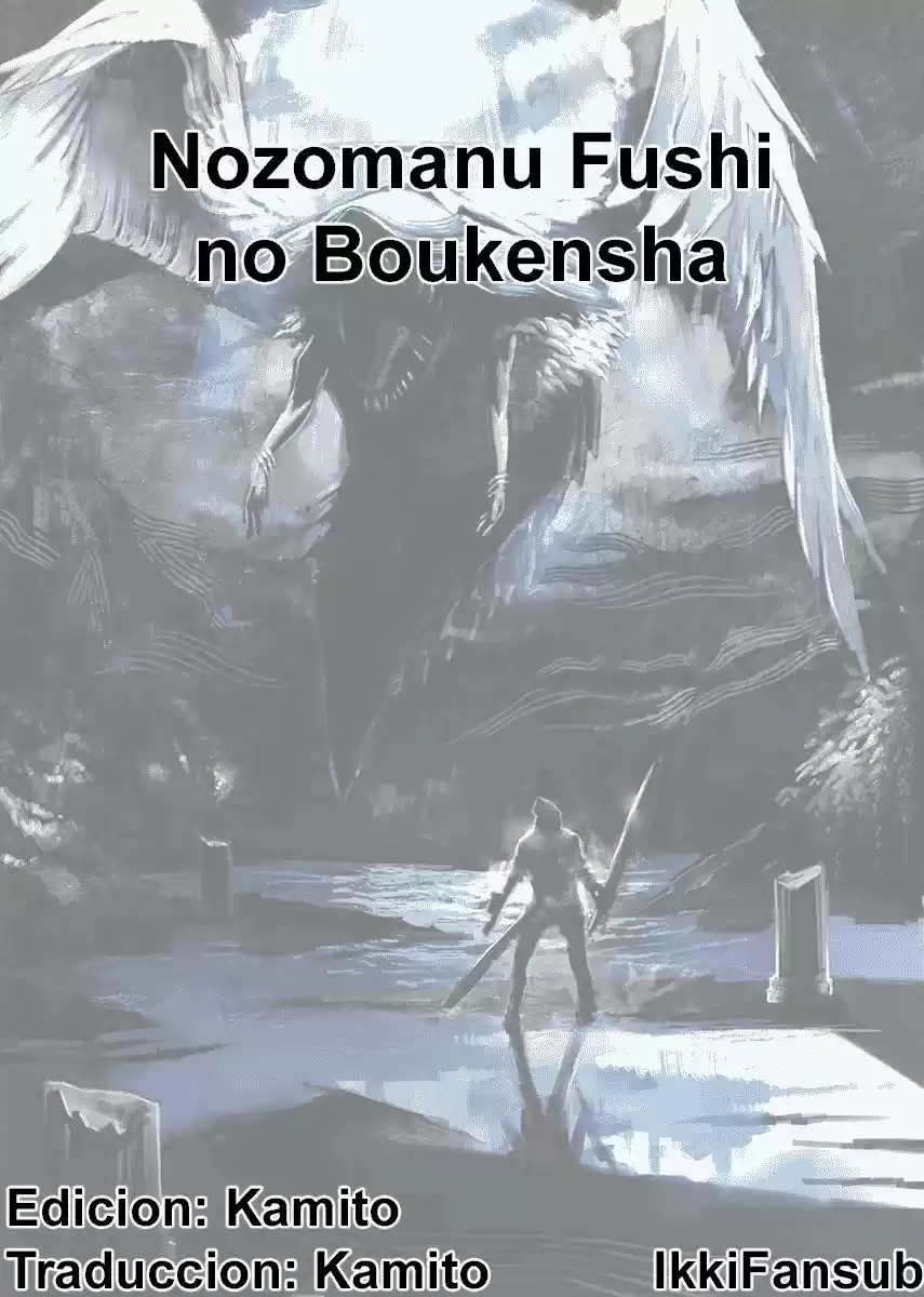 Nozomanu Fushi no Boukensha (2017) - Capítulo 3 - Página 33 - LectorTMOo