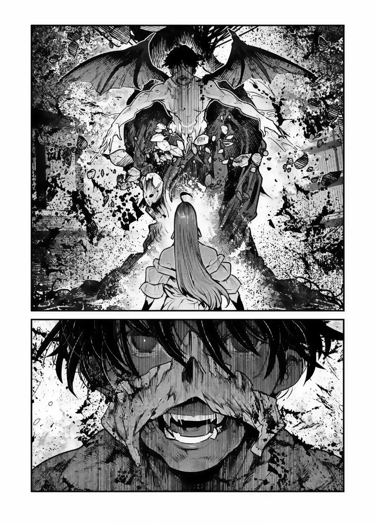 Nozomanu Fushi no Boukensha (2017) - Capítulo 30 - Página 17 - LectorTMOo
