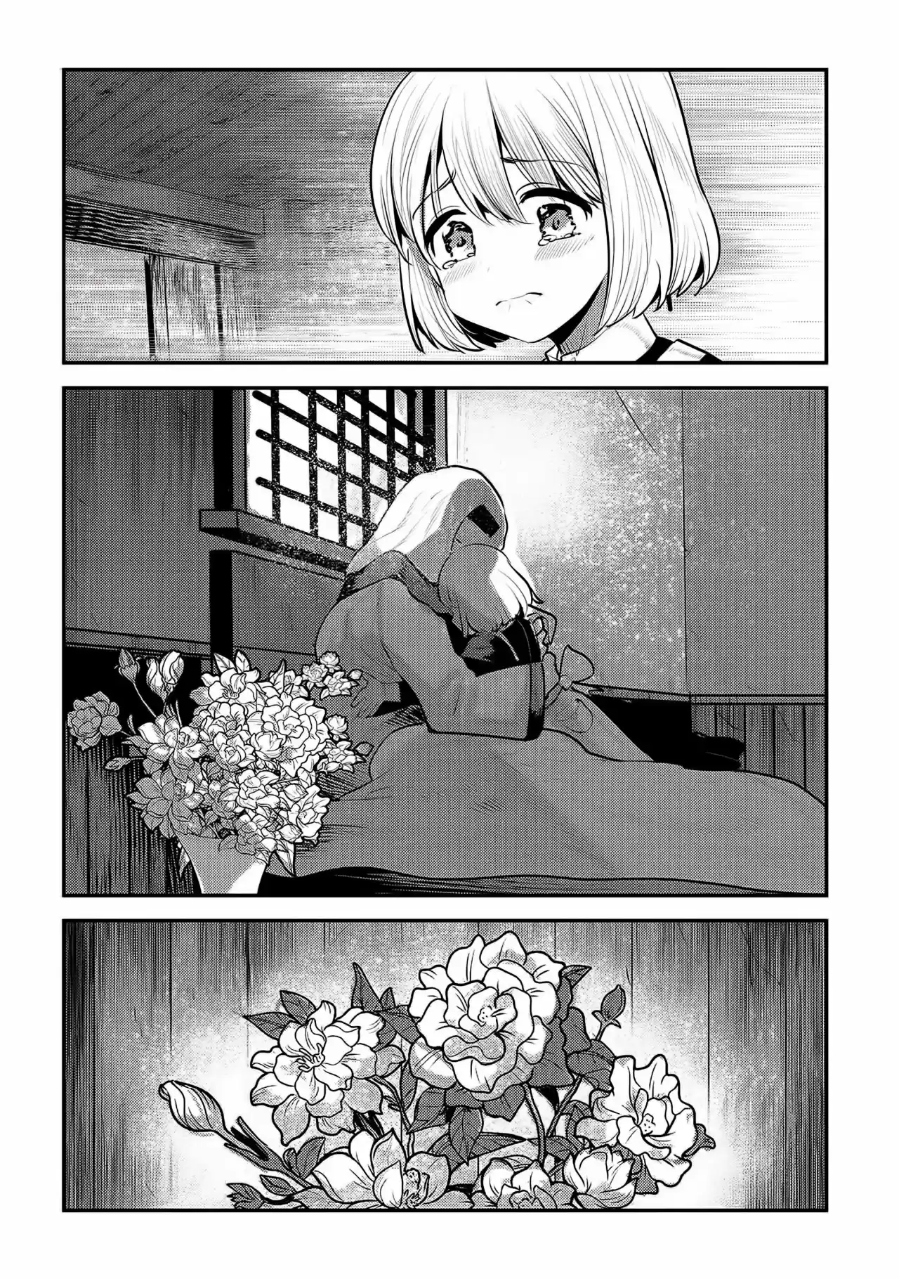Nozomanu Fushi no Boukensha (2017) - Capítulo 31 - Página 24 - LectorTMOo