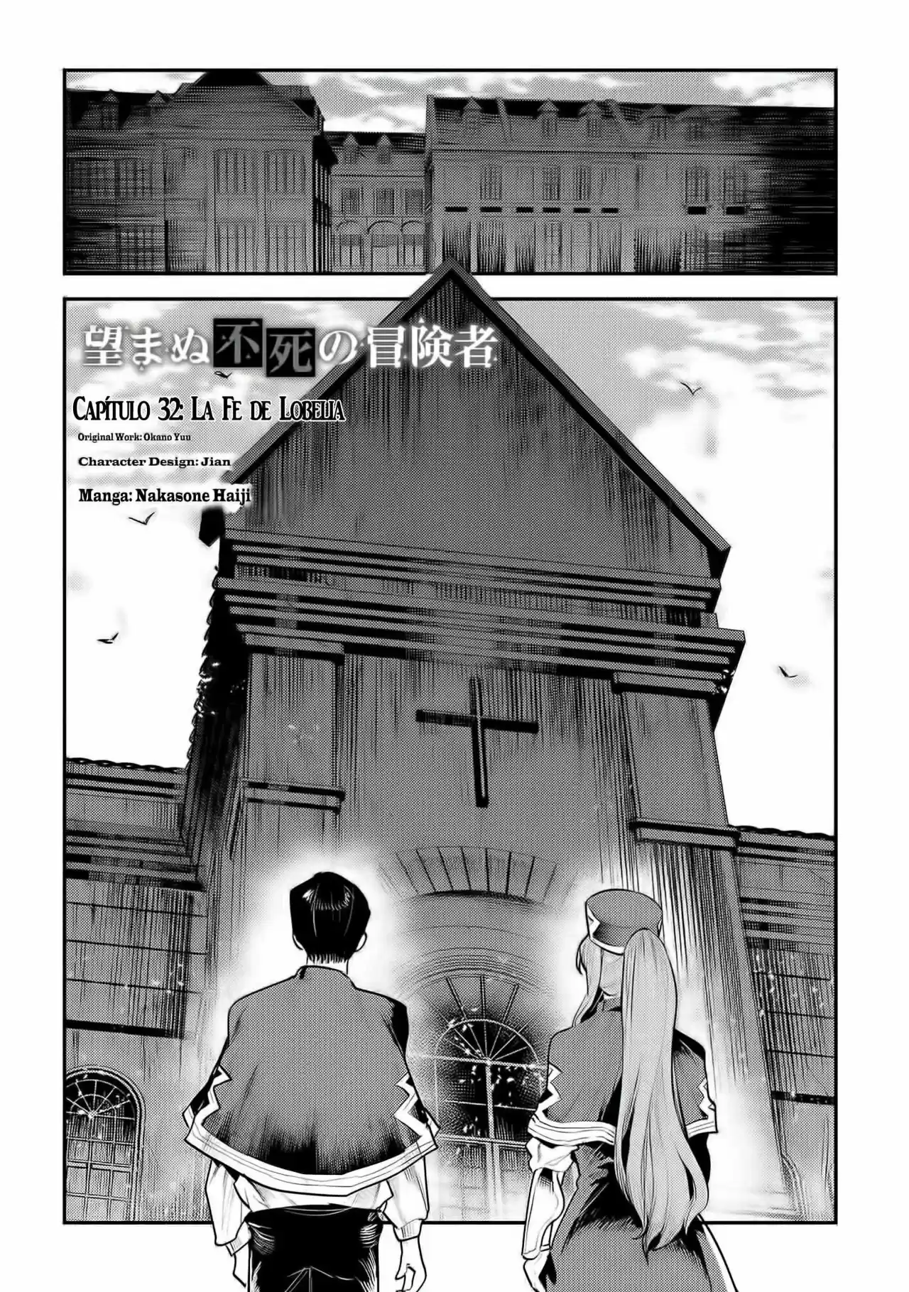 Nozomanu Fushi no Boukensha (2017) - Capítulo 32 - Página 3 - LectorTMOo