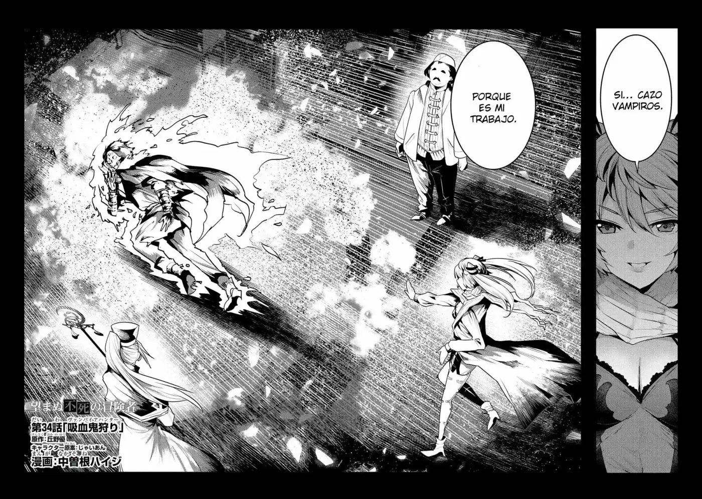 Nozomanu Fushi no Boukensha (2017) - Capítulo 34 - Página 4 - LectorTMOo