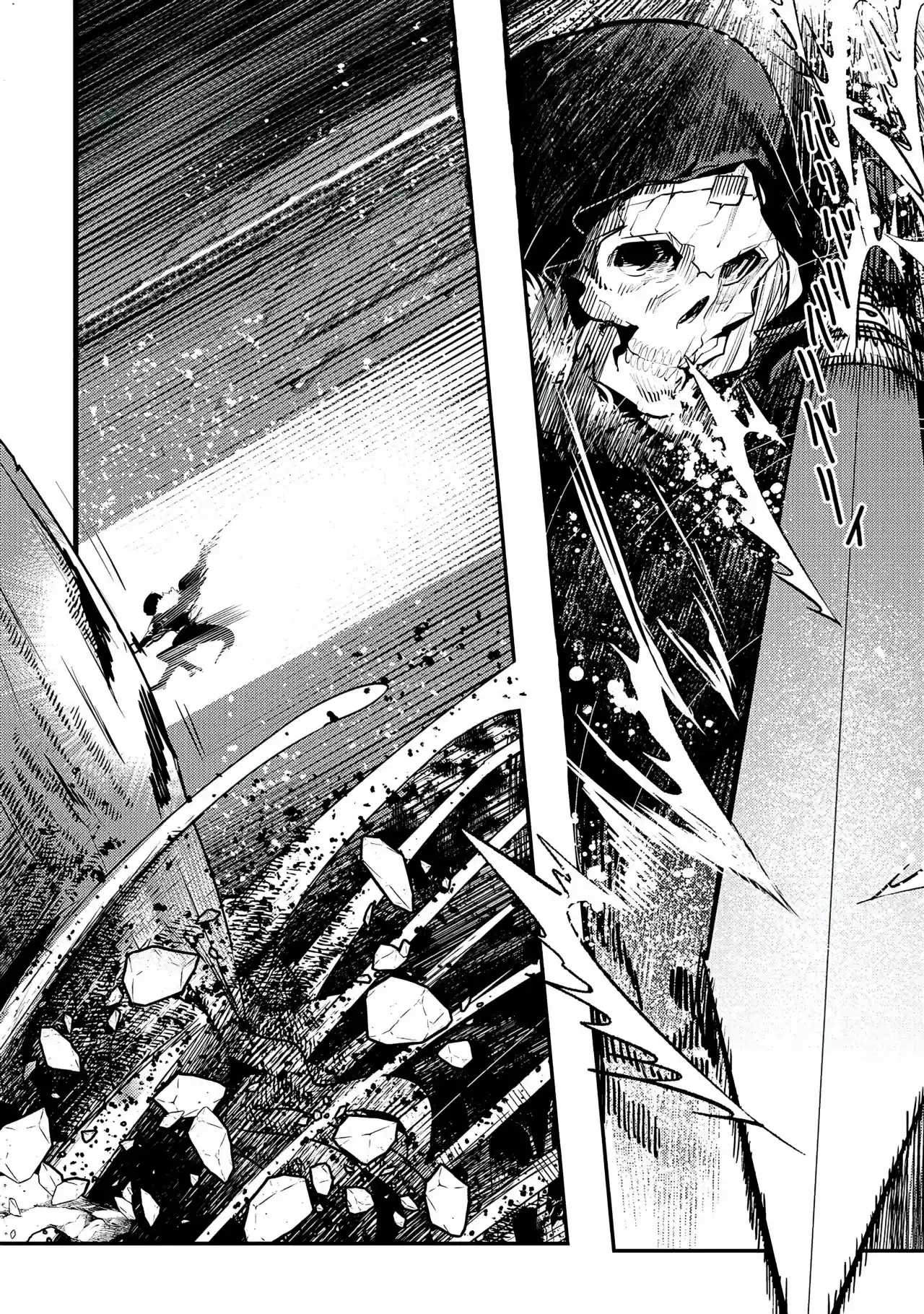 Nozomanu Fushi no Boukensha (2017) - Capítulo 36 - Página 13 - LectorTMOo