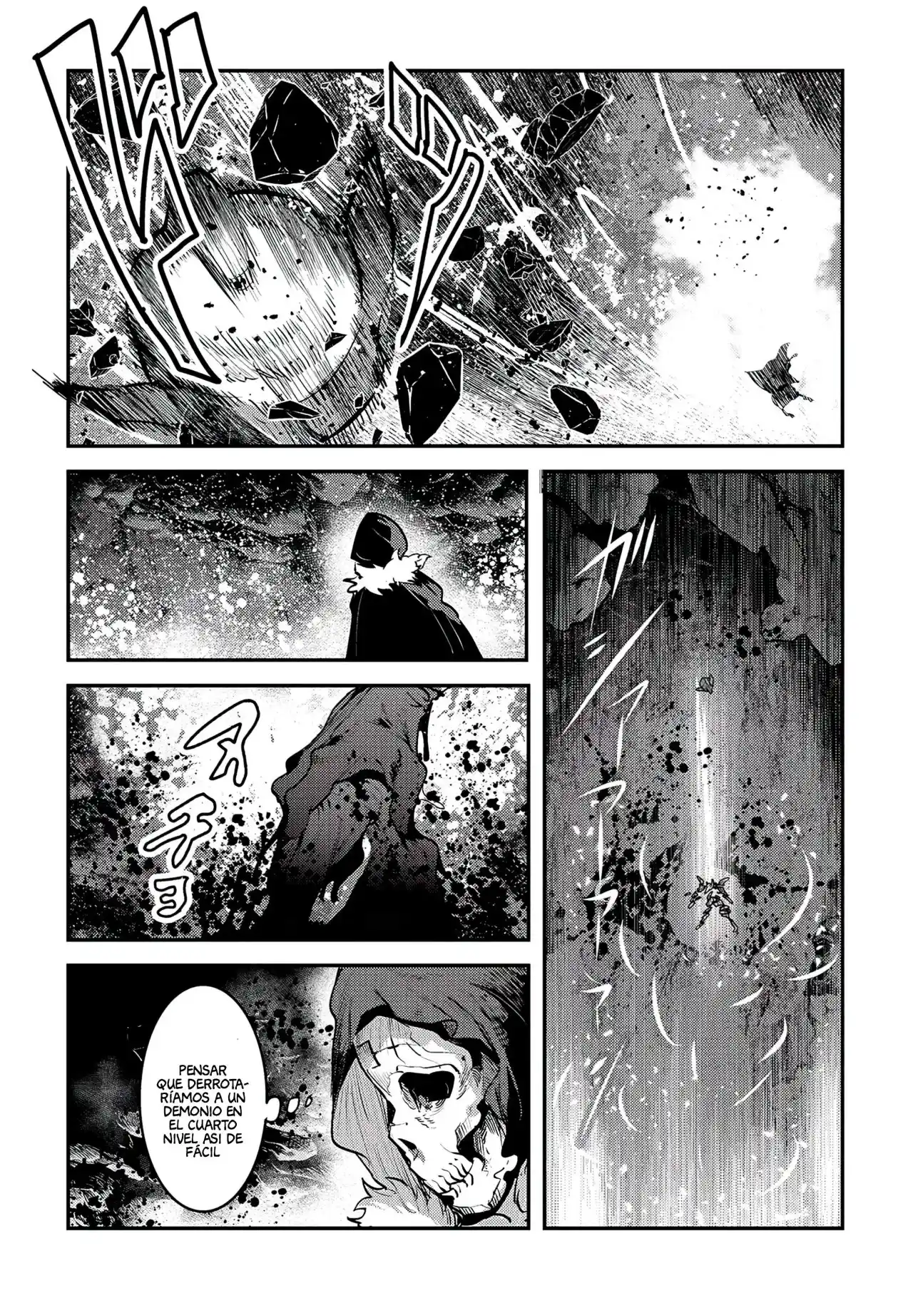 Nozomanu Fushi no Boukensha (2017) - Capítulo 37 - Página 26 - LectorTMOo