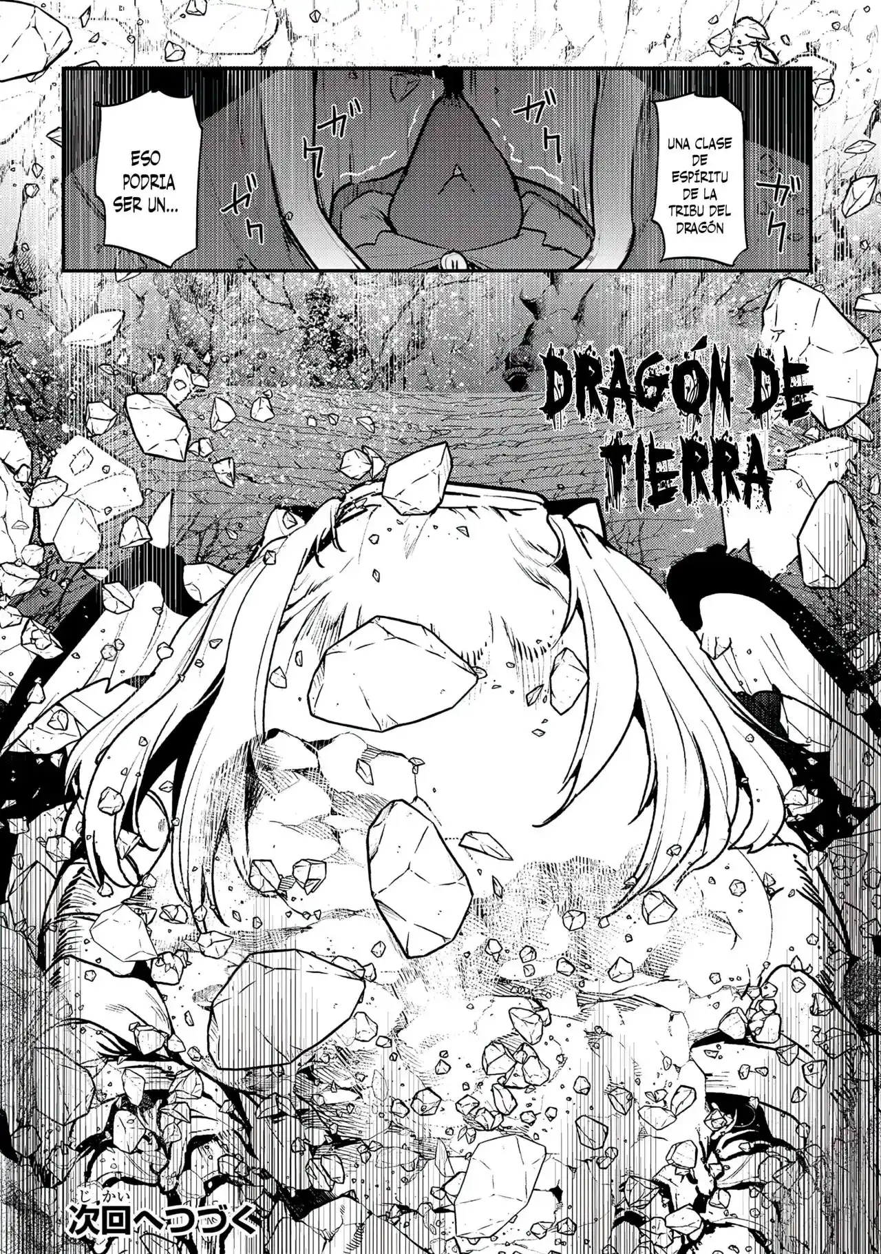 Nozomanu Fushi no Boukensha (2017) - Capítulo 38 - Página 21 - LectorTMOo