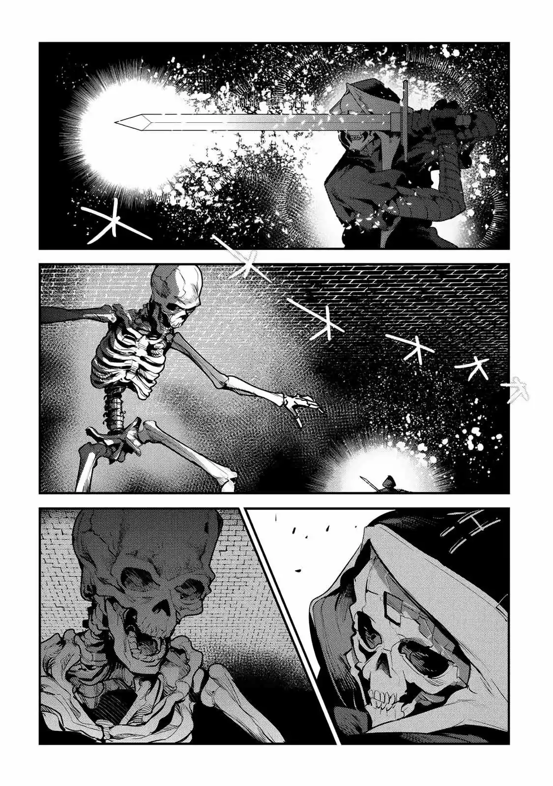 Nozomanu Fushi no Boukensha (2017) - Capítulo 6 - Página 25 - LectorTMOo