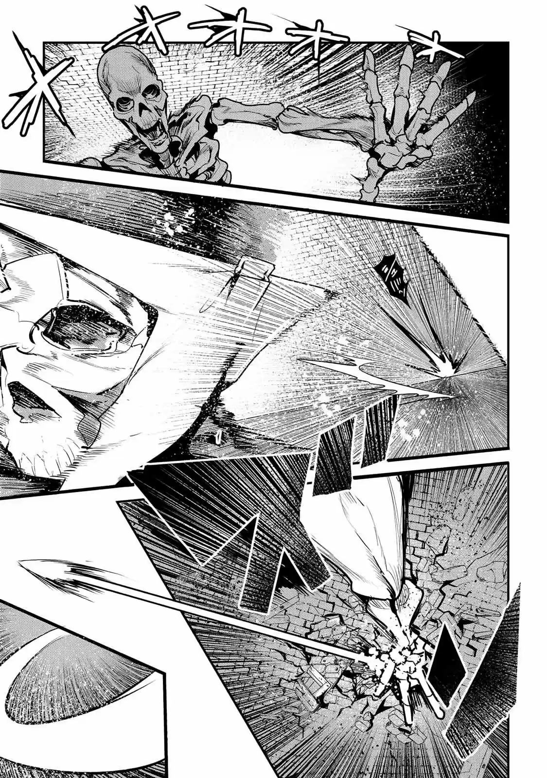 Nozomanu Fushi no Boukensha (2017) - Capítulo 6 - Página 26 - LectorTMOo