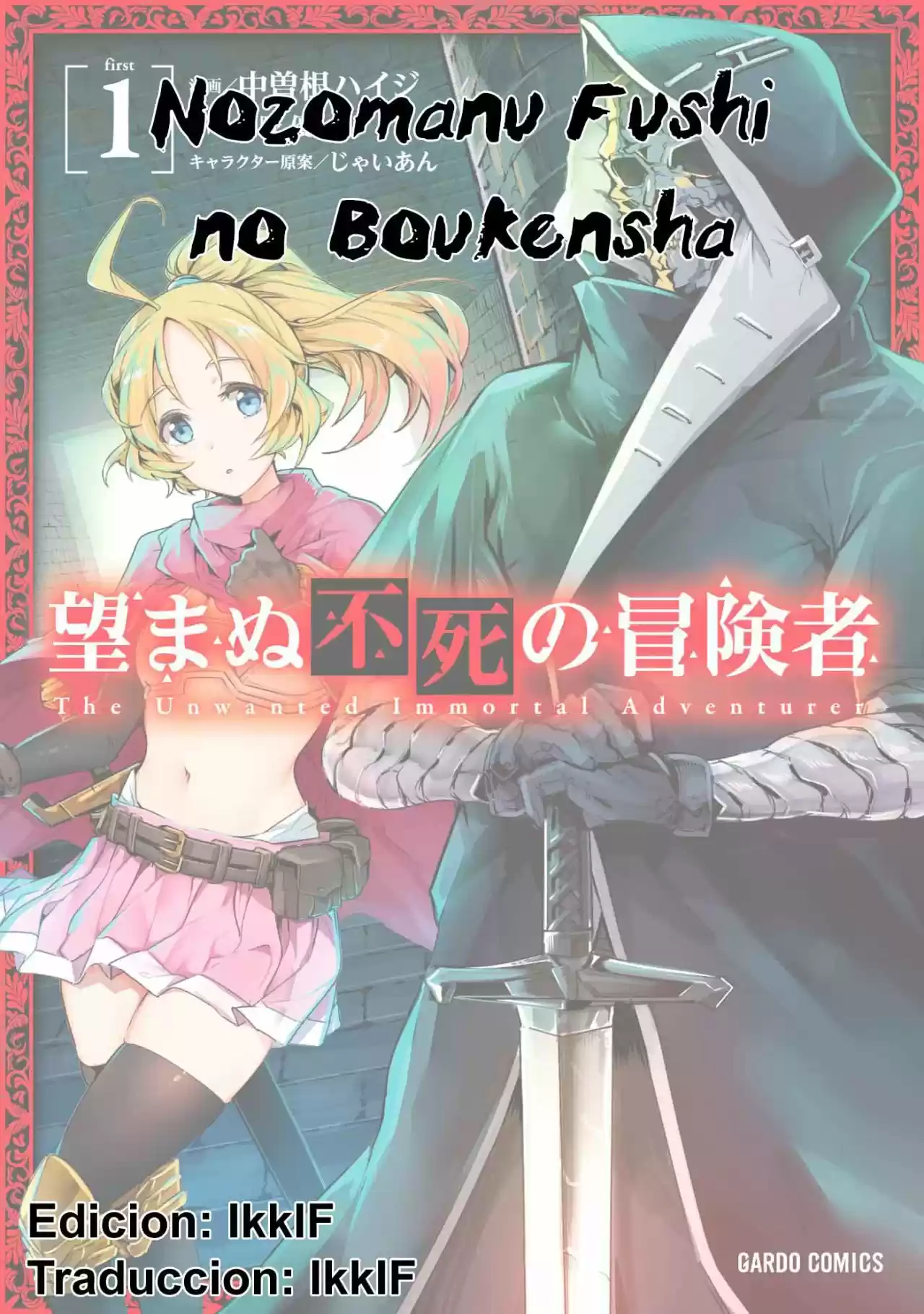 Nozomanu Fushi no Boukensha (2017) - Capítulo 6 - Página 33 - LectorTMOo