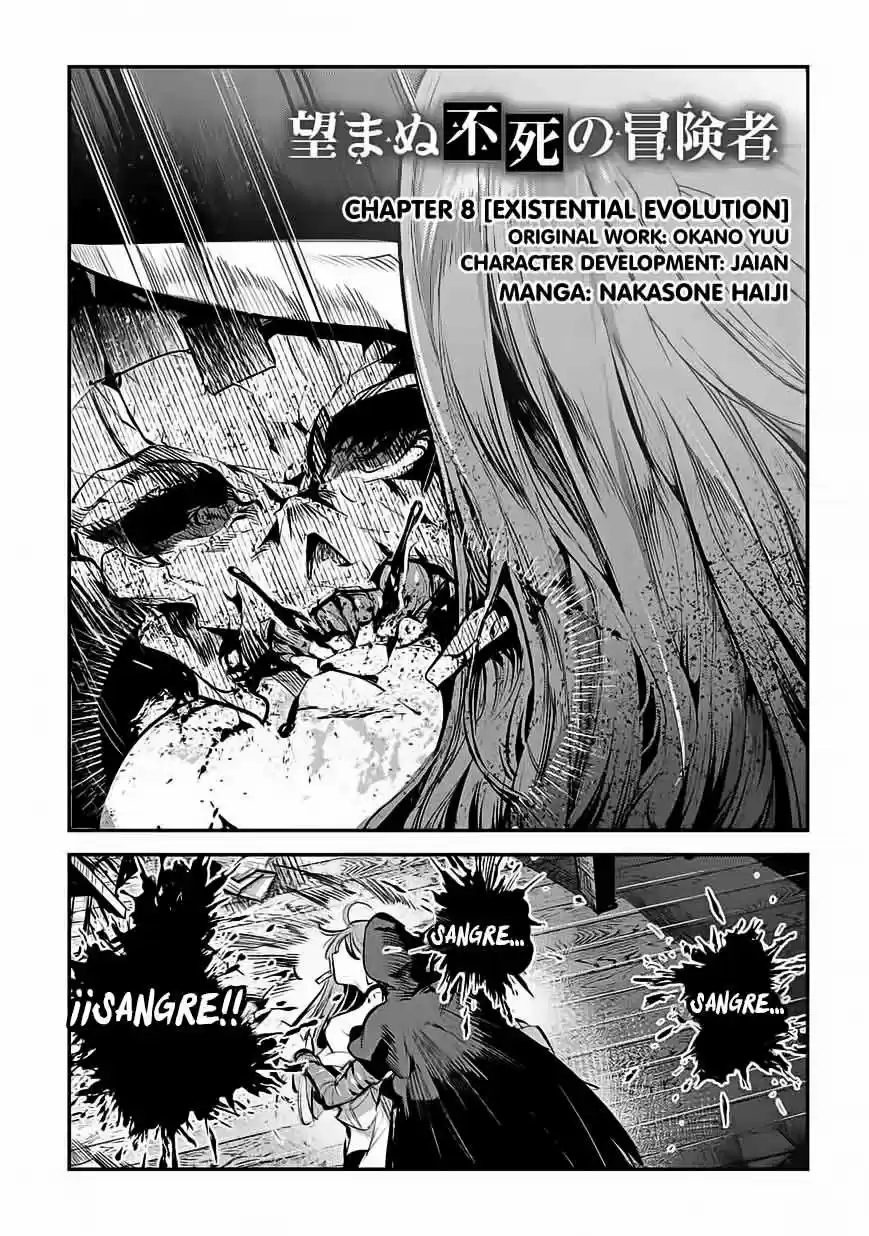 Nozomanu Fushi no Boukensha (2017) - Capítulo 8 - Página 3 - LectorTMOo