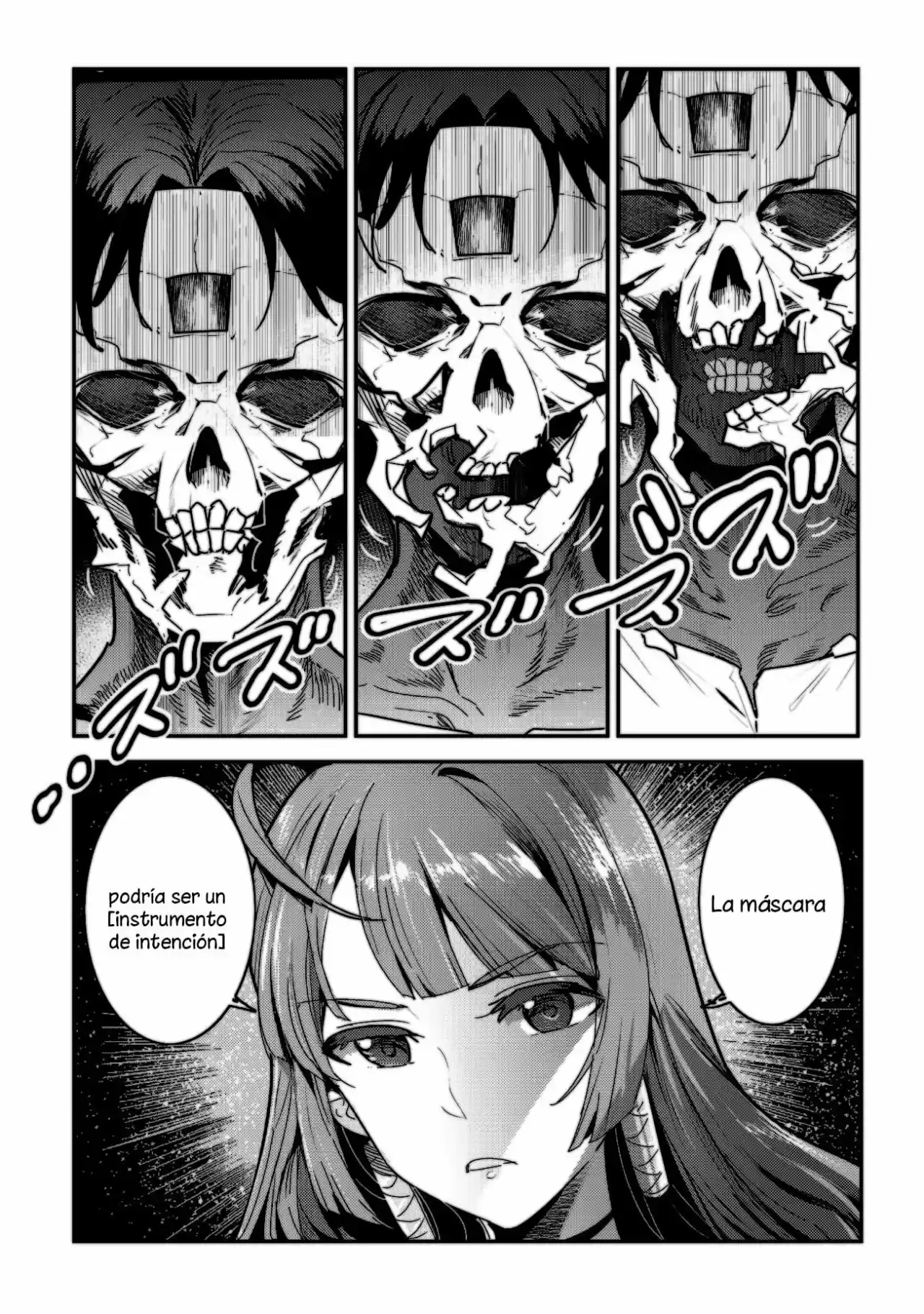 Nozomanu Fushi no Boukensha (2017) - Capítulo 9 - Página 5 - LectorTMOo