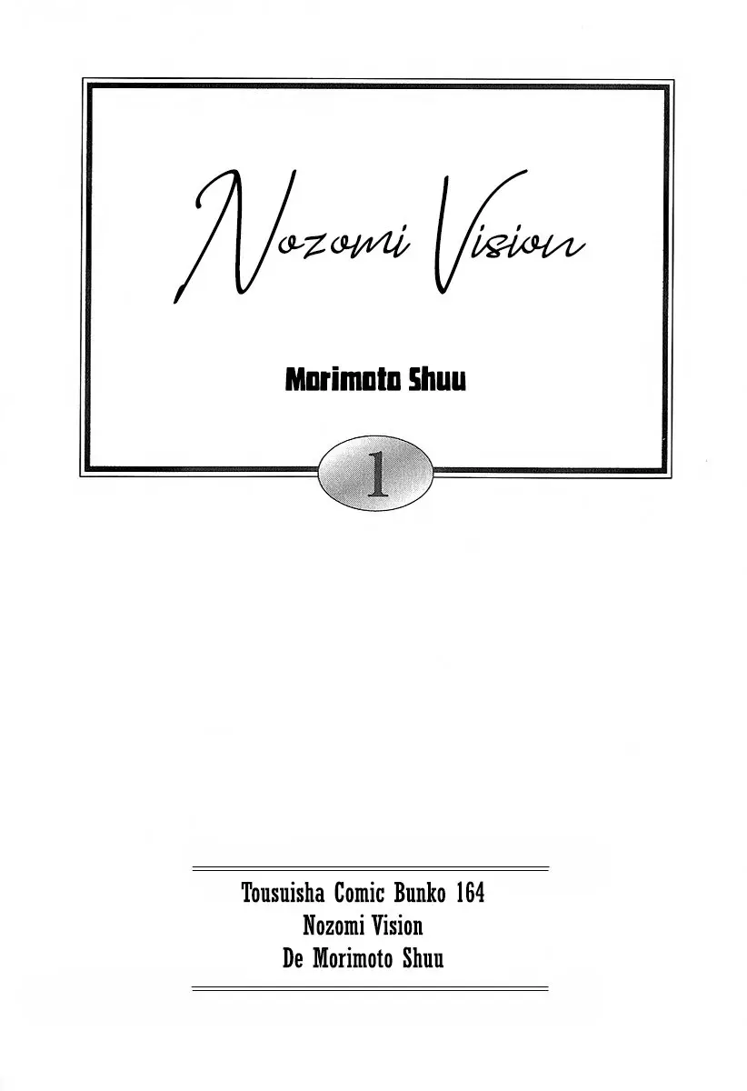 Nozomi Vision (1995) - Capítulo 1 - Página 5 - LectorTMOo