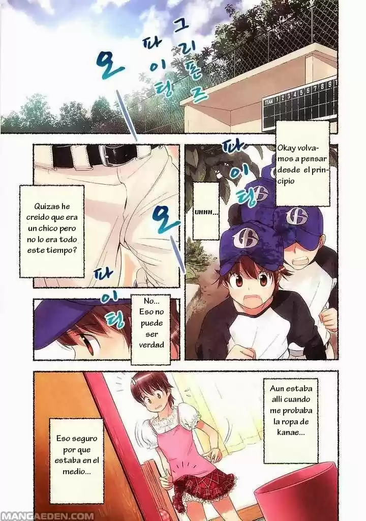Nozomu Nozomi (2010) - Capítulo 4 - Página 5 - LectorTMOo