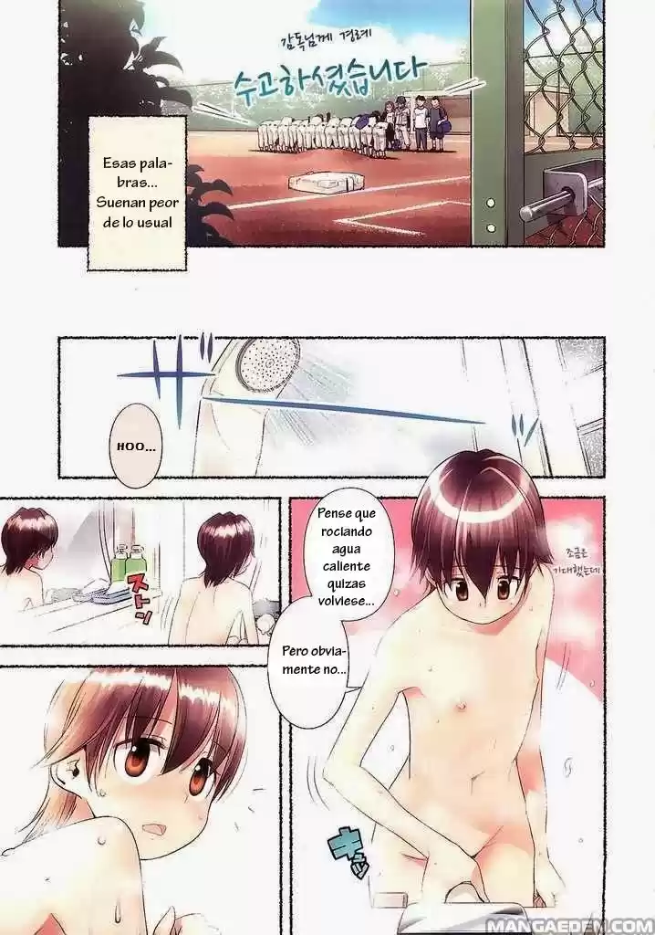 Nozomu Nozomi (2010) - Capítulo 4 - Página 11 - LectorTMOo