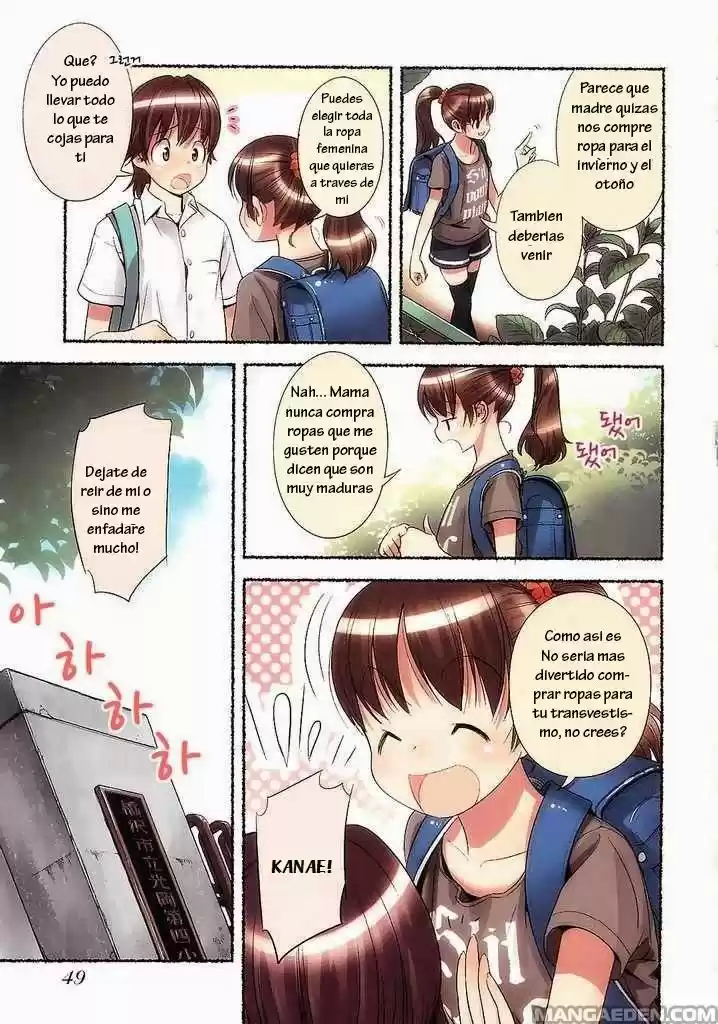 Nozomu Nozomi (2010) - Capítulo 4 - Página 15 - LectorTMOo