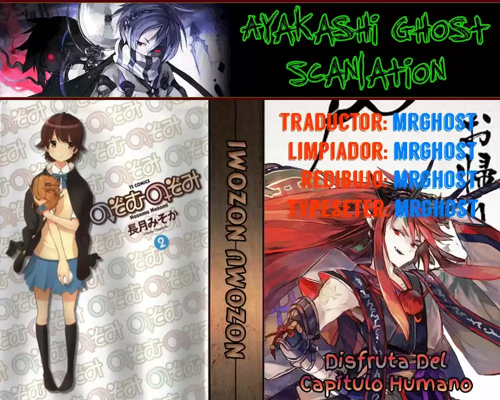 Nozomu Nozomi (2010) - Capítulo 8 - Página 23 - LectorTMOo