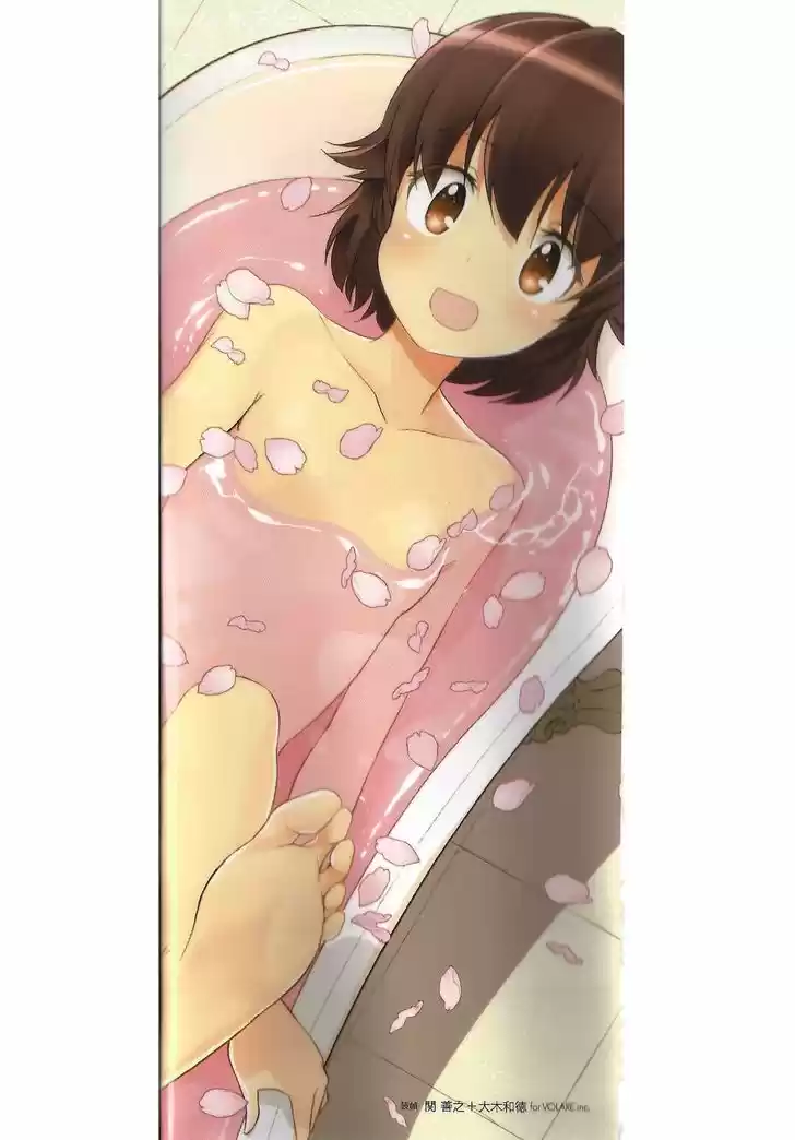 Nozomu Nozomi (2010) - Capítulo 9 - Página 3 - LectorTMOo