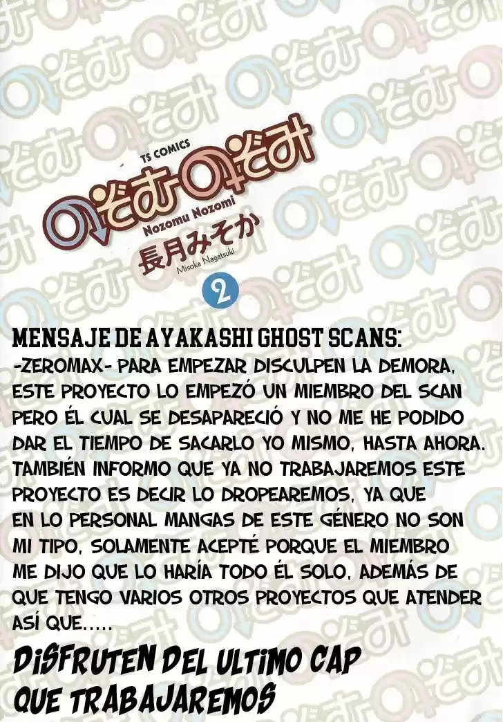 Nozomu Nozomi (2010) - Capítulo 9 - Página 4 - LectorTMOo