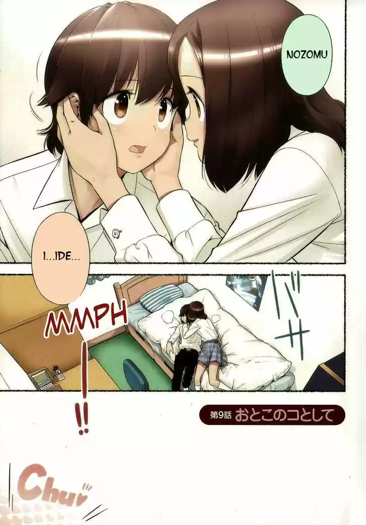 Nozomu Nozomi (2010) - Capítulo 9 - Página 6 - LectorTMOo
