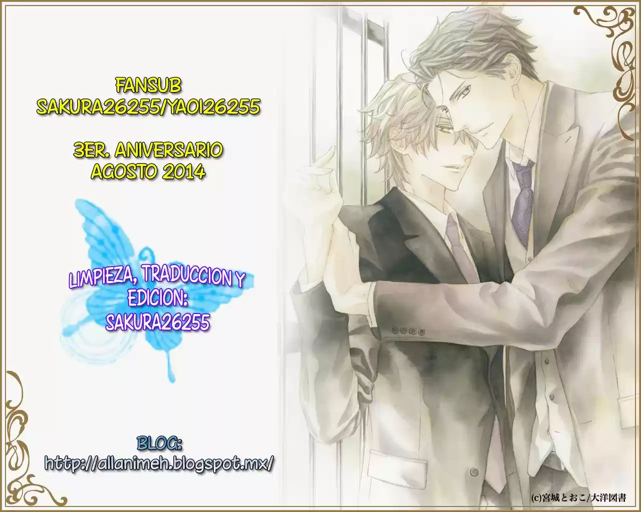 Nozomubeku Mo Nai (2016) - Capítulo 4 - Página 7 - LectorTMOo