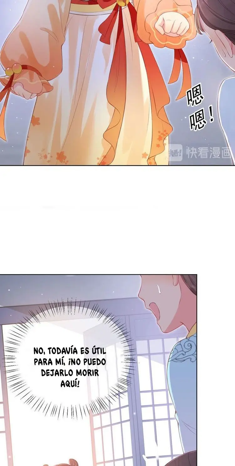 Nuestro Amor Vinculante: Mi Gentil Tirano - Capítulo 1 - Página 36 - LectorTMOo
