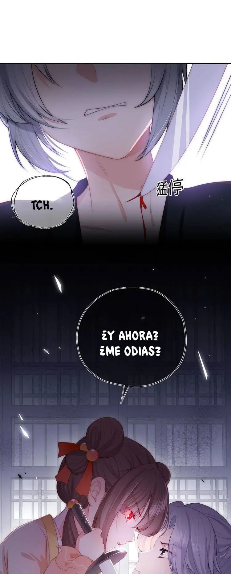 Nuestro Amor Vinculante: Mi Gentil Tirano - Capítulo 2 - Página 3 - LectorTMOo